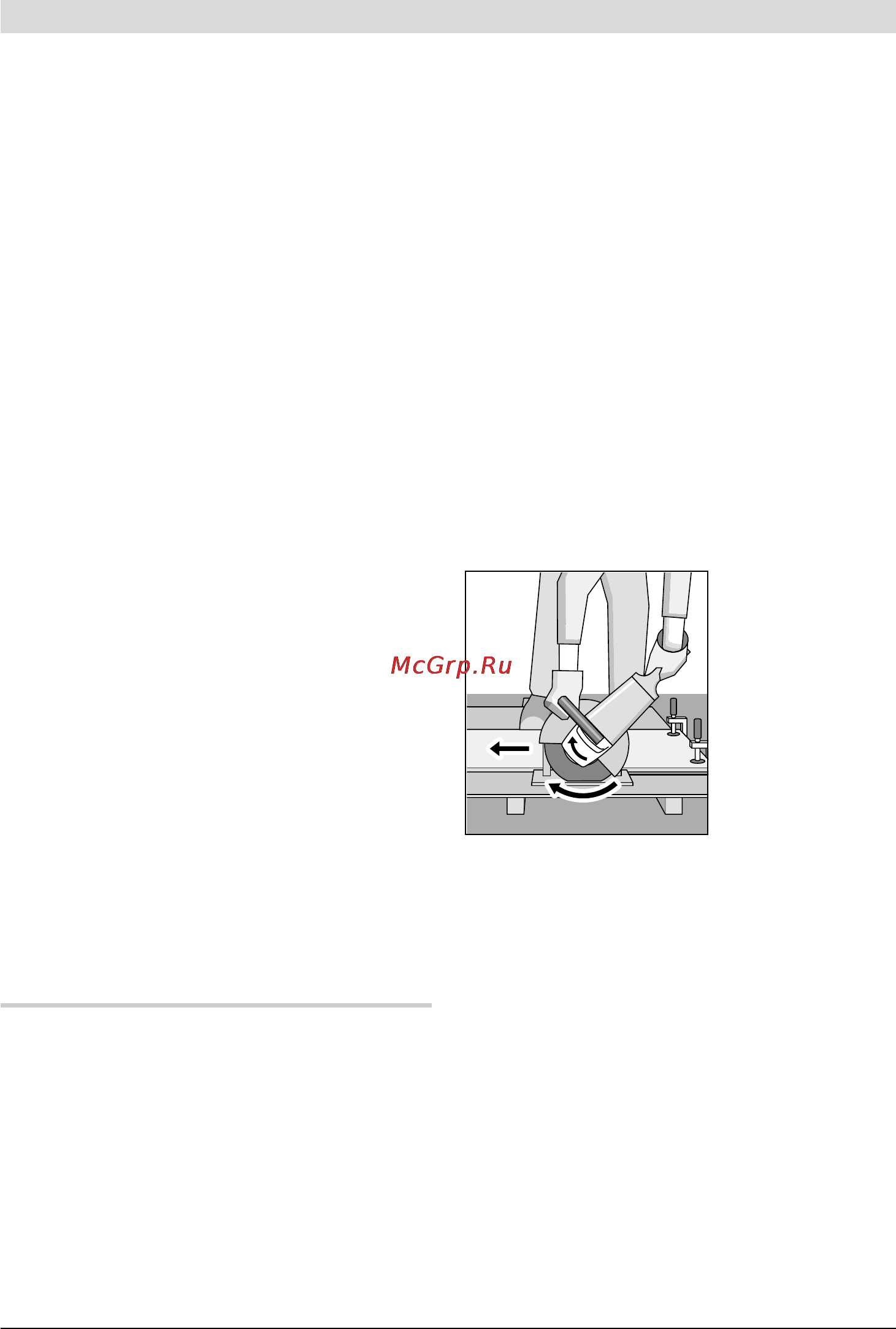 Bosch GWS 24-300 J 0.601.364.800 Инструкция по эксплуатации онлайн [238/342] 2565
