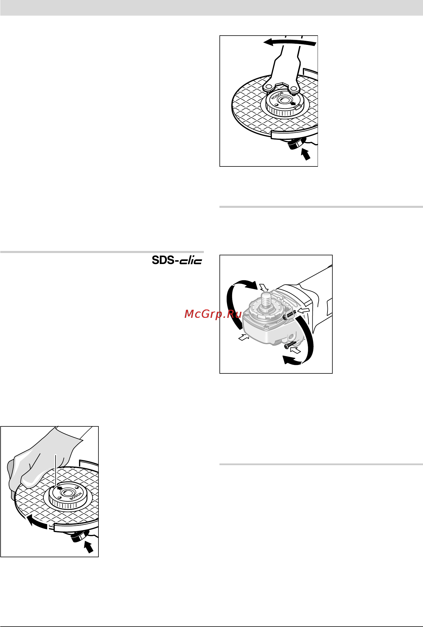 Bosch GWS 24-300 J 0.601.364.800 Инструкция по эксплуатации онлайн [261/342] 2565