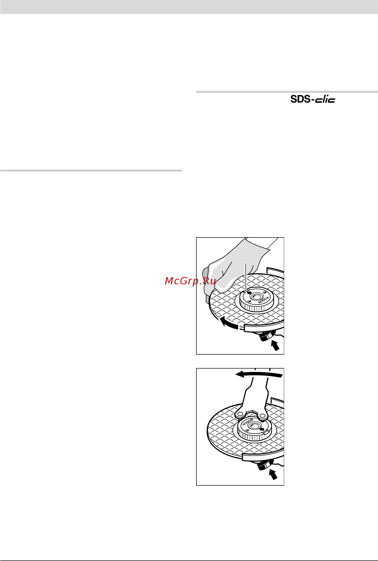 Bosch GWS 24-300 J 0.601.364.800 Инструкция по эксплуатации онлайн [283/342] 2565