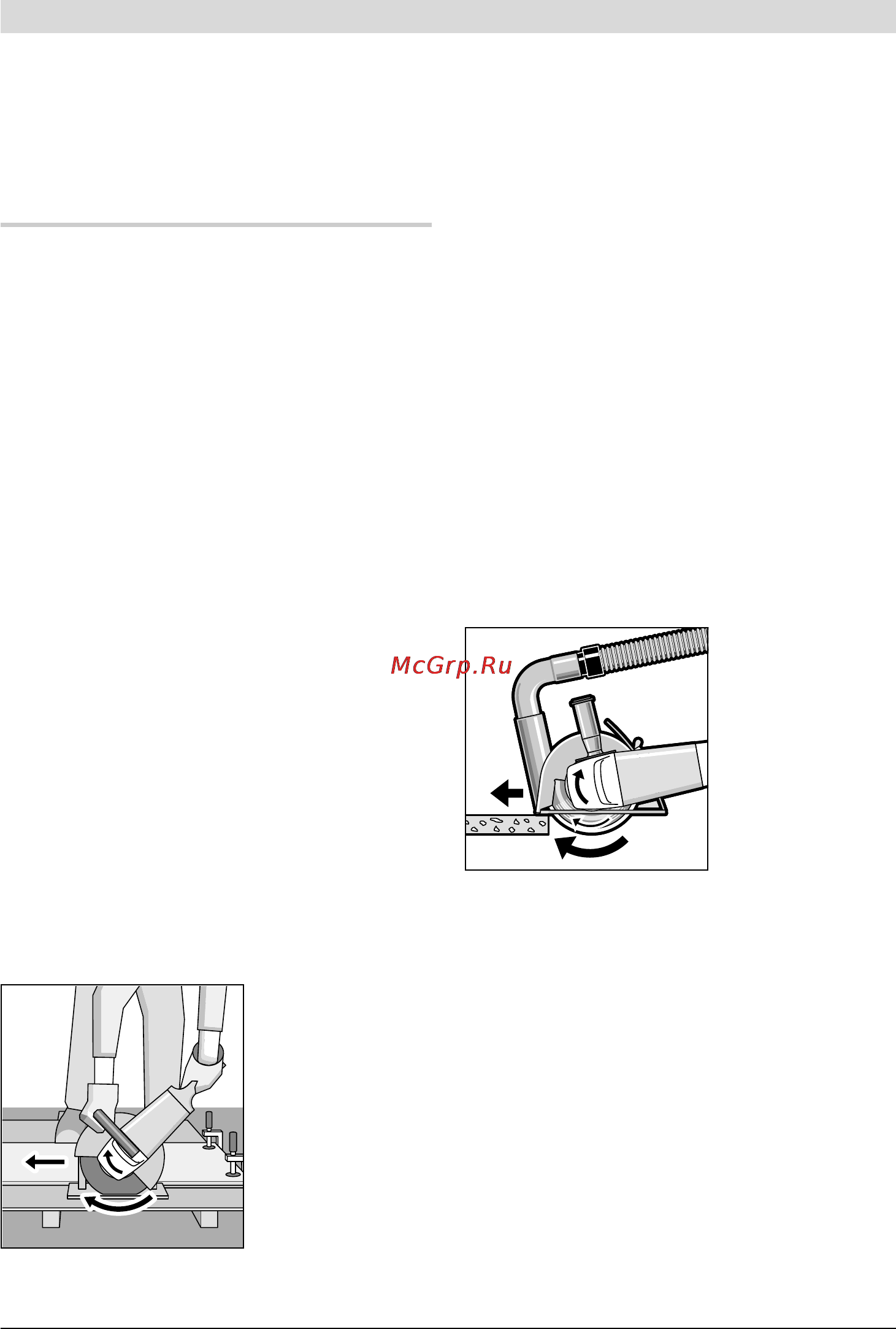 Bosch GWS 24-300 J 0.601.364.800 Инструкция по эксплуатации онлайн [308/342] 2565