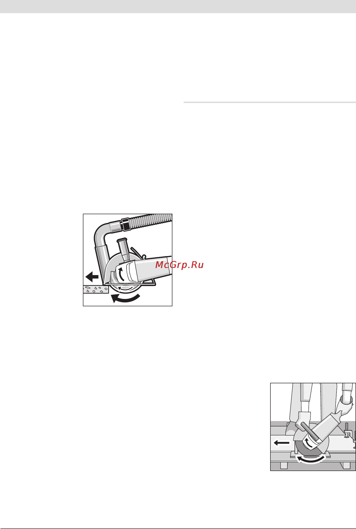 Bosch GWS 24-300 J 0.601.364.800 Инструкция по эксплуатации онлайн [331/342] 2565