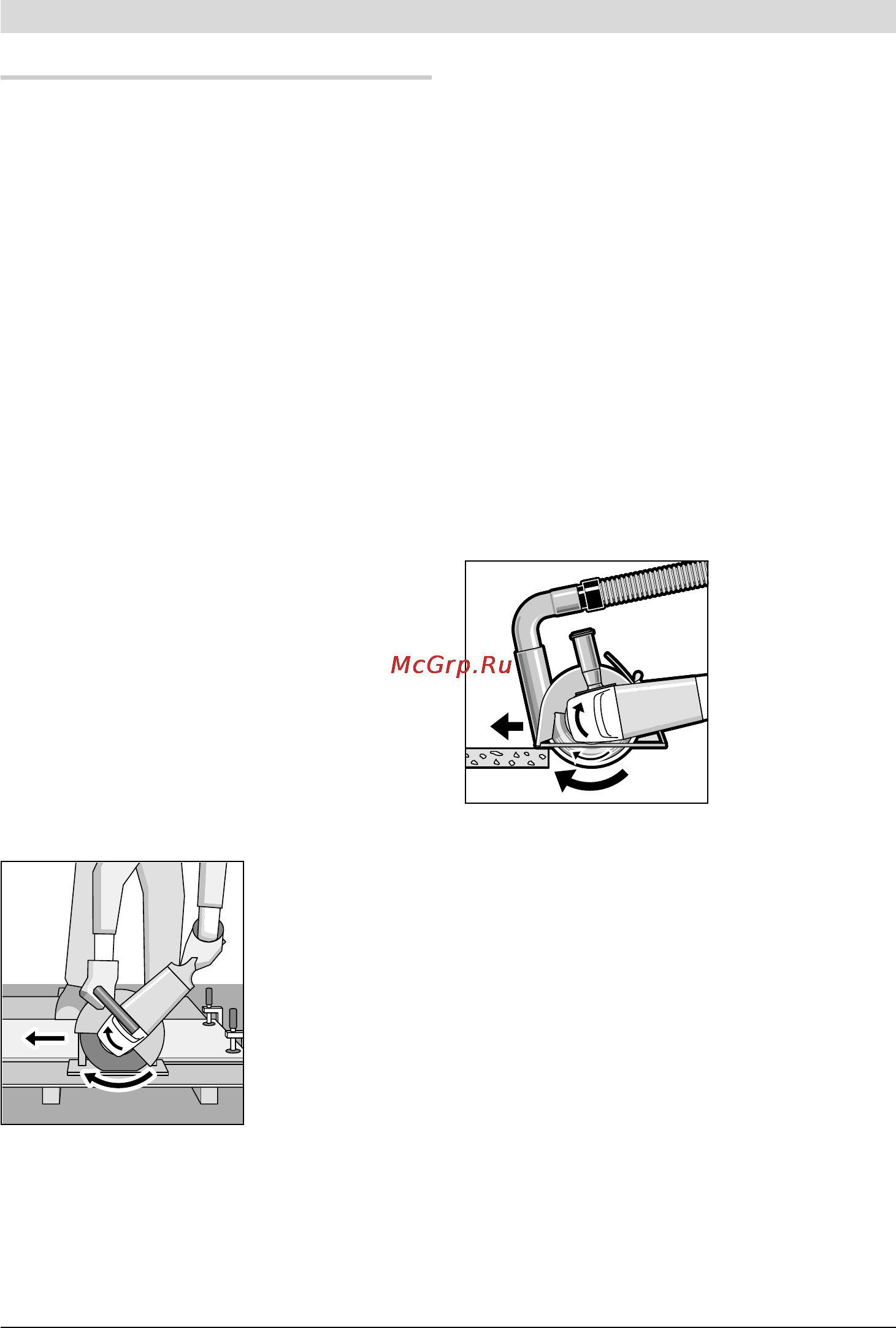 Bosch GWS 24-300 J 0.601.364.800 Инструкция по эксплуатации онлайн [39/342] 2565