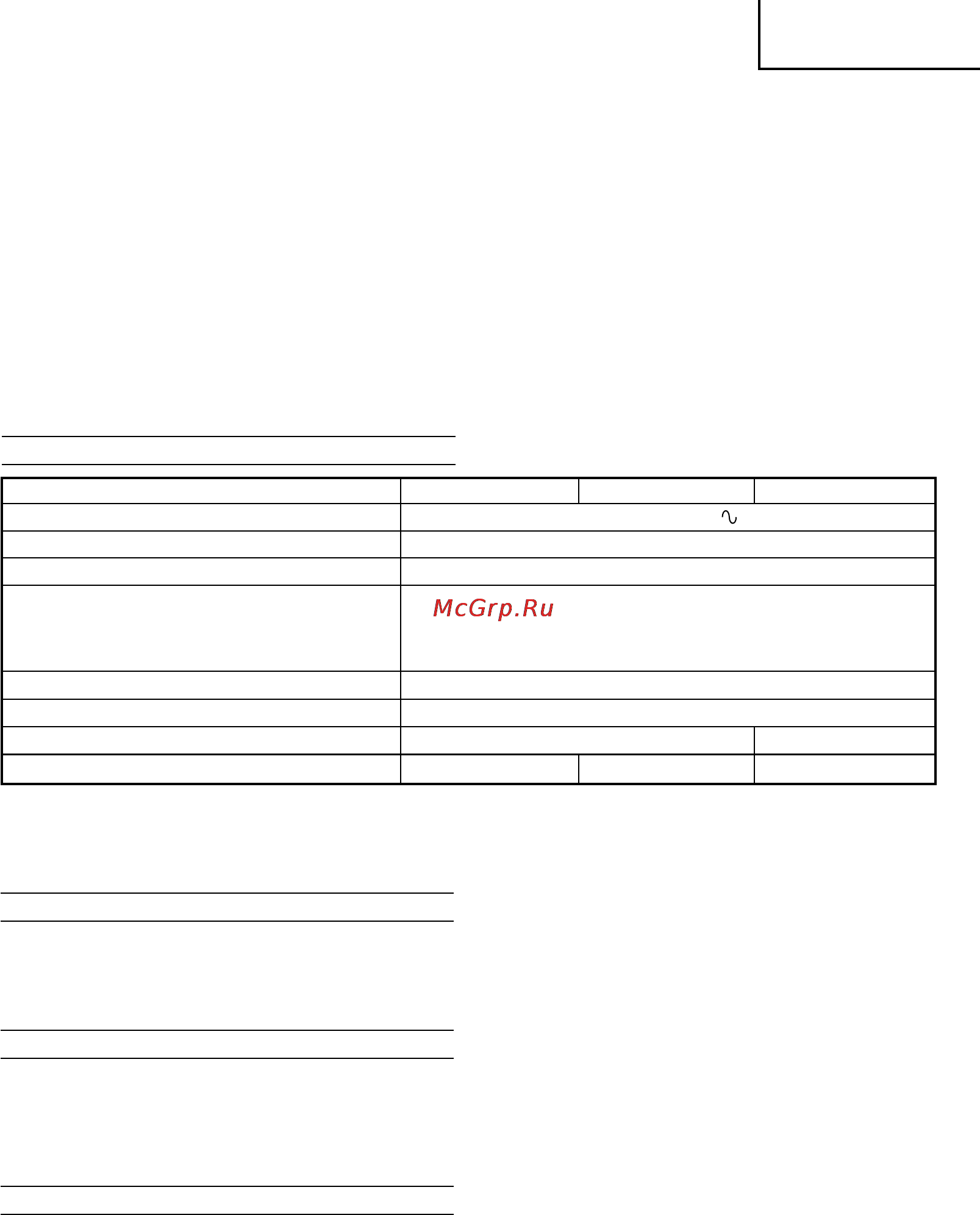 Hitachi CM7MRU-NU + диск [17/80] Deutsch