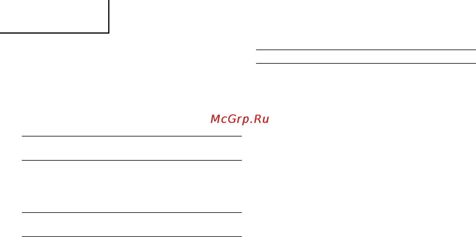 Hitachi CM7MRU-NU + диск [18/80] Deutsch