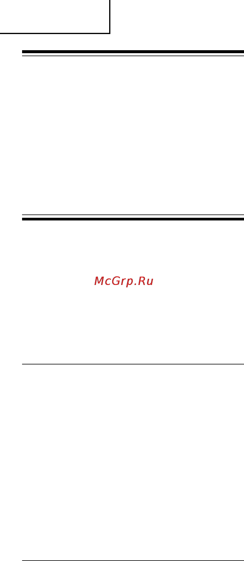 Hitachi CM7MRU-NU + диск [20/80] Deutsch