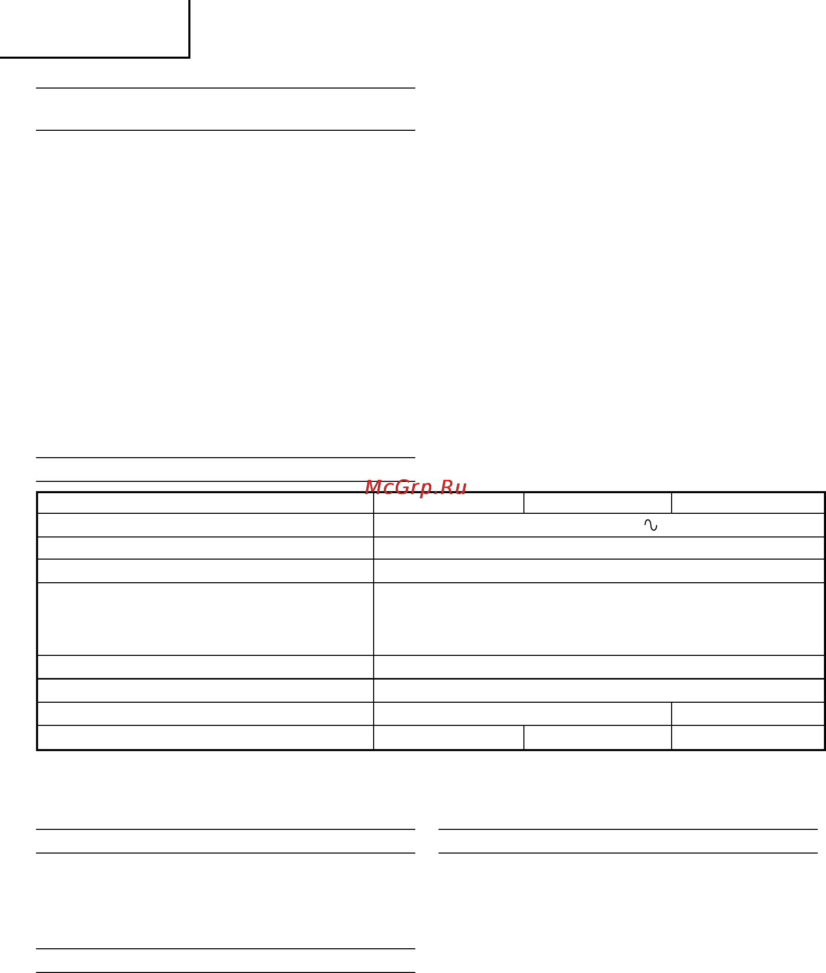 Hitachi CM7MRU-NU + диск [24/80] Nov3uvv nuxio1 nuivvnvx