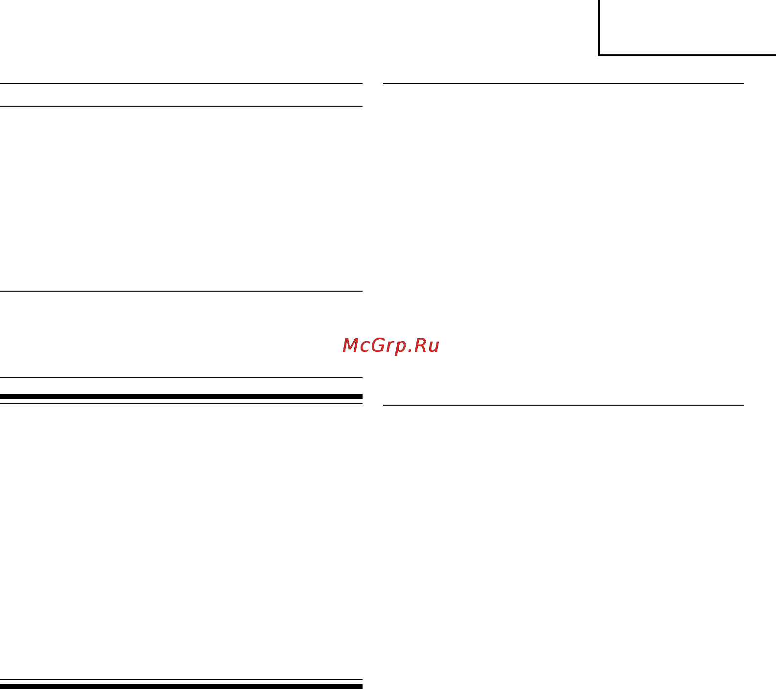 Hitachi CM7MRU-NU + диск [27/80] H3ui3wh3