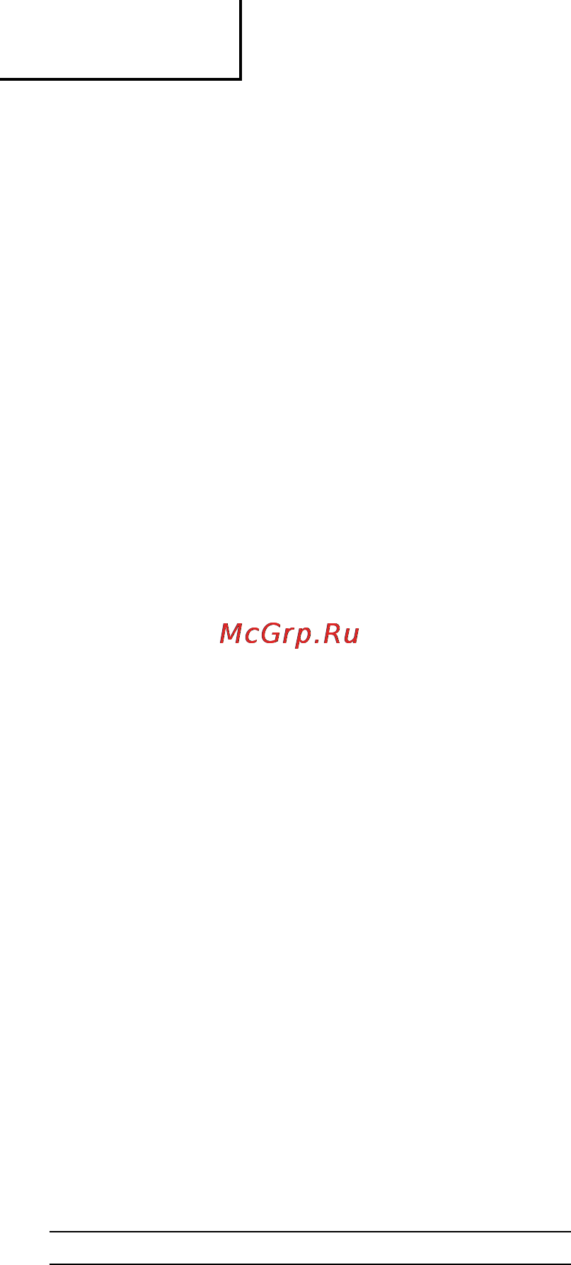 Hitachi CM7MRU-NU + диск [30/80] Polski