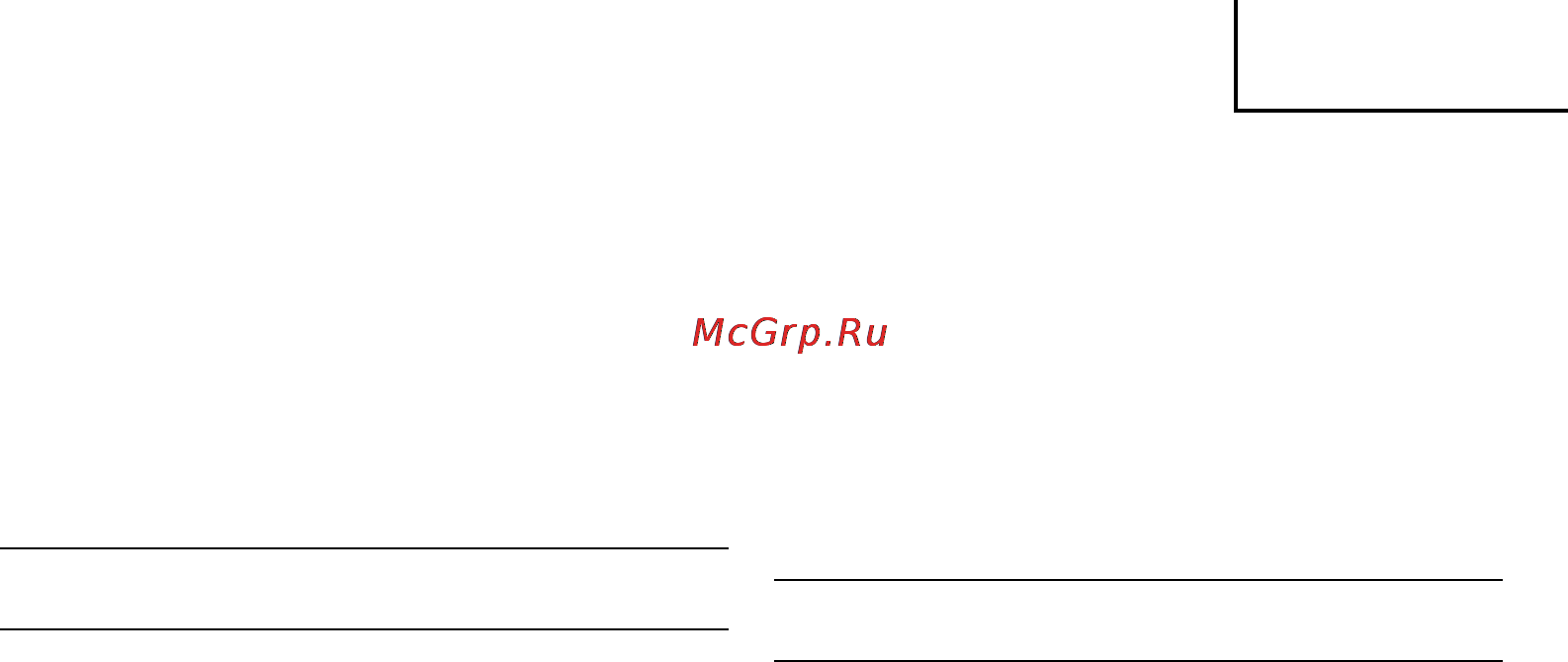 Hitachi CM7MRU-NU + диск [37/80] Magyar