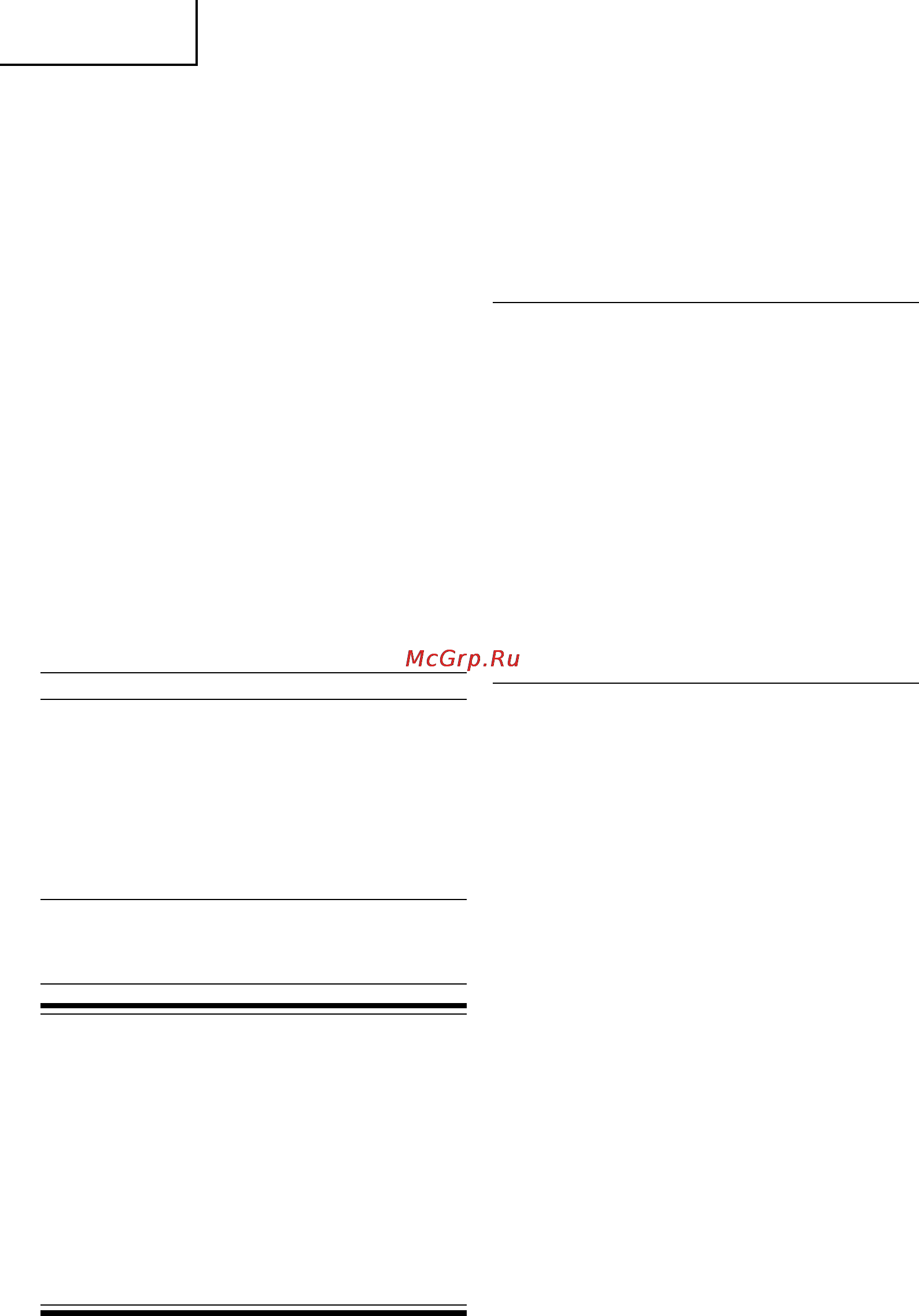 Hitachi CM7MRU-NU + диск [40/80] Magyar