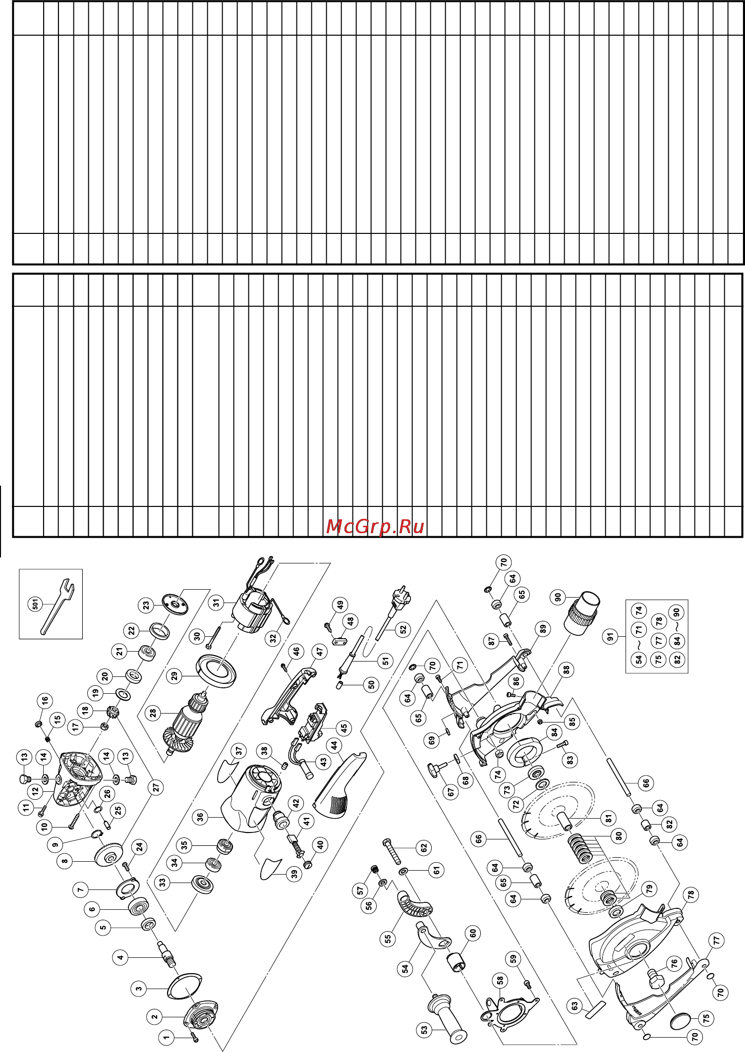 Hitachi CM7MRU [74/80] Cm7mru