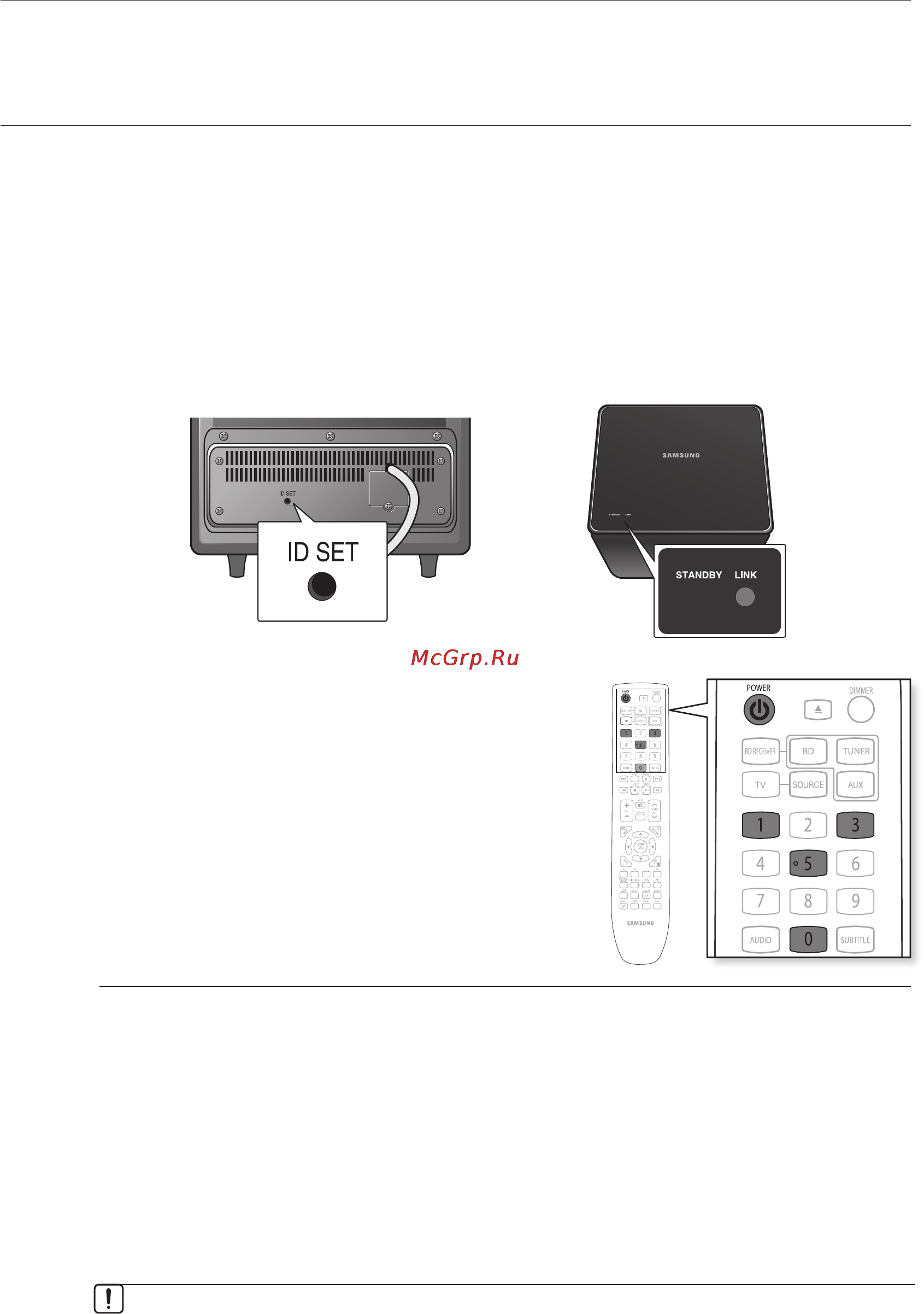 Samsung HT-BD8200 [20/80] Подключение беспроводного сабвуфера