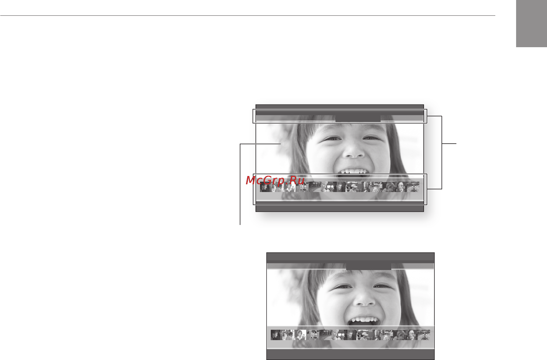 Samsung HT-BD8200 [3/80] Функциональные возможности дисков blu ray