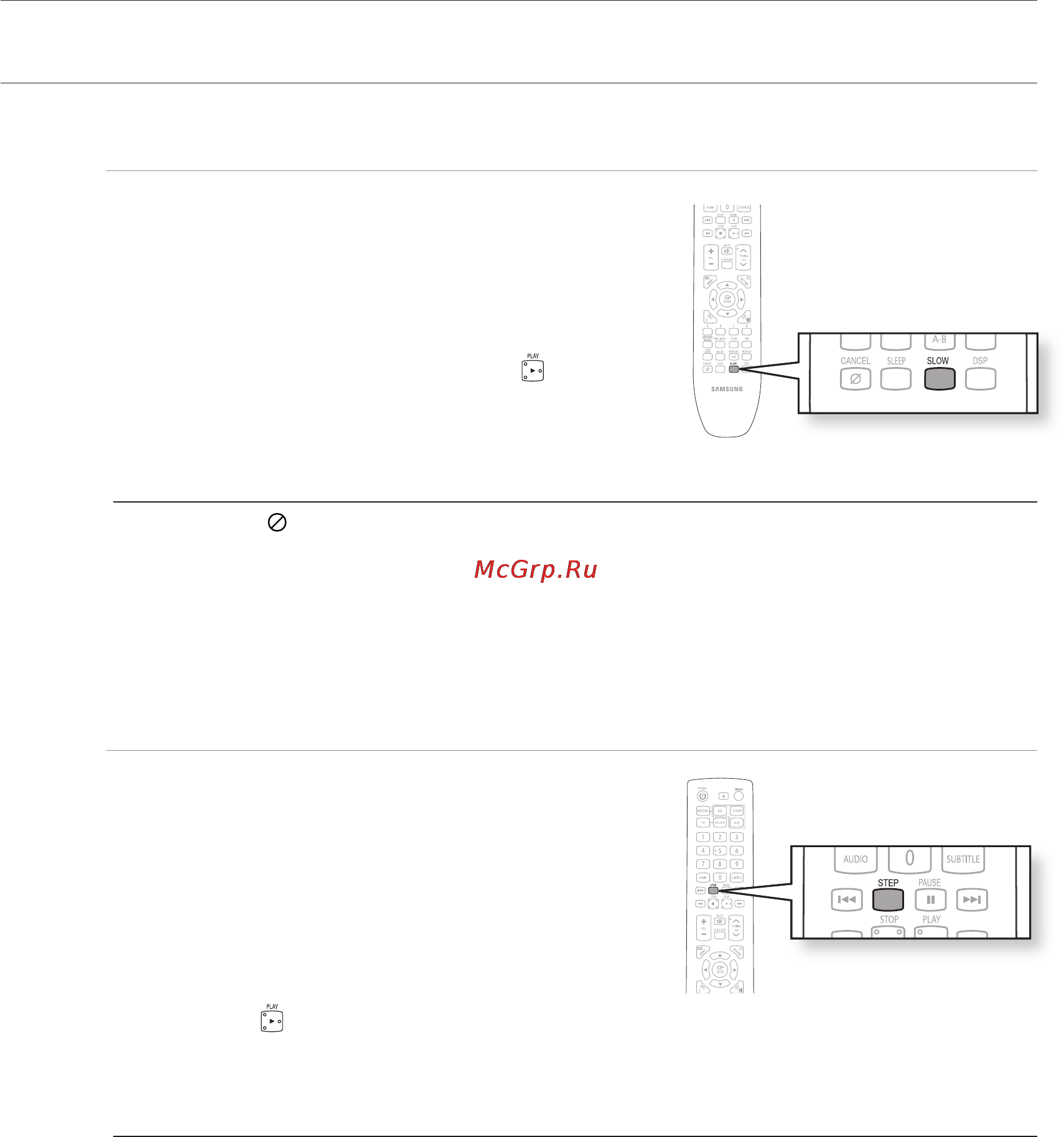 Samsung HT-BD8200 [32/80] Основные функции домашнего кинотеатра blu ray