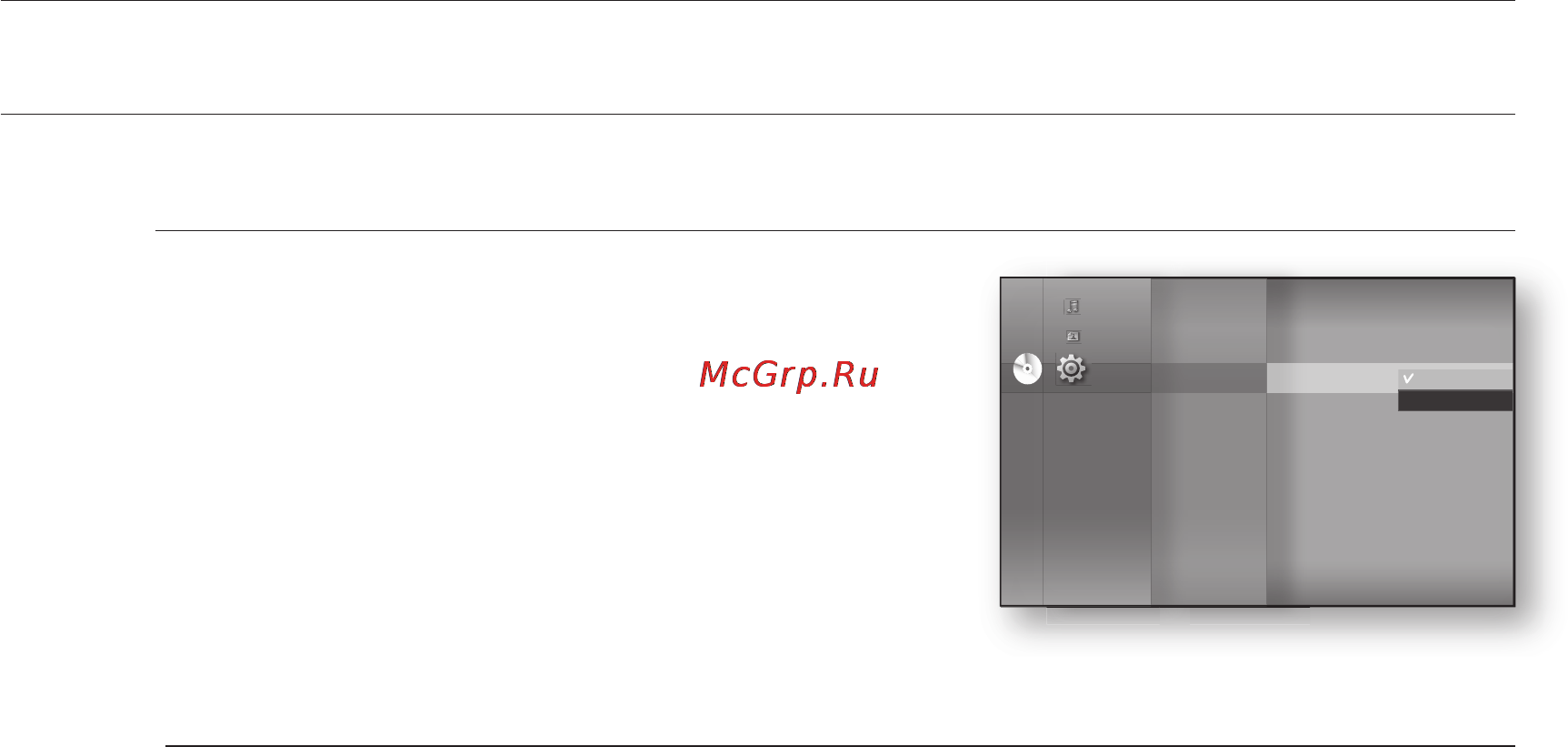 Samsung HT-BD8200 [44/80] Настройка hdmi