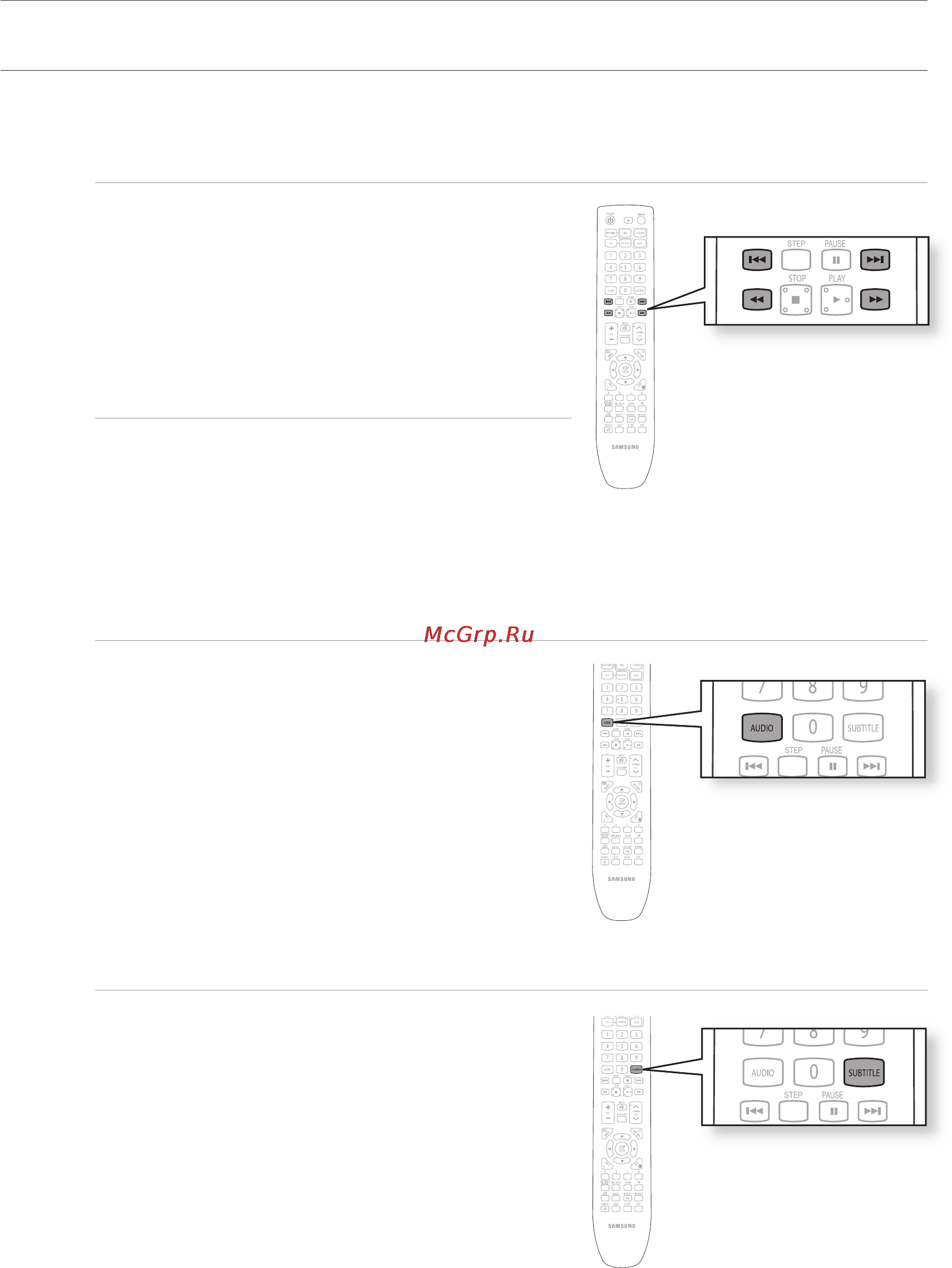 Samsung HT-BD8200T [62/80] Просмотр фильма