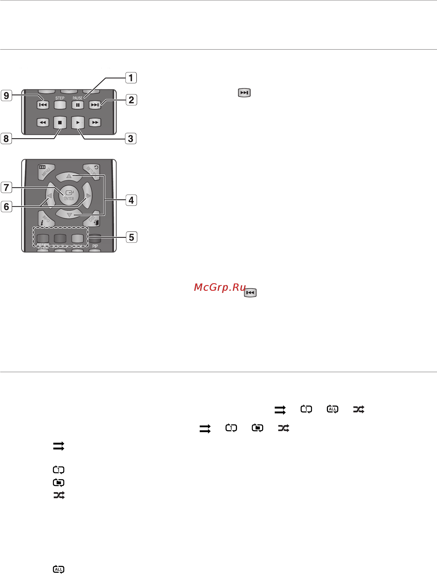 Samsung HT-BD8200 [64/80] Прослушивание музыки
