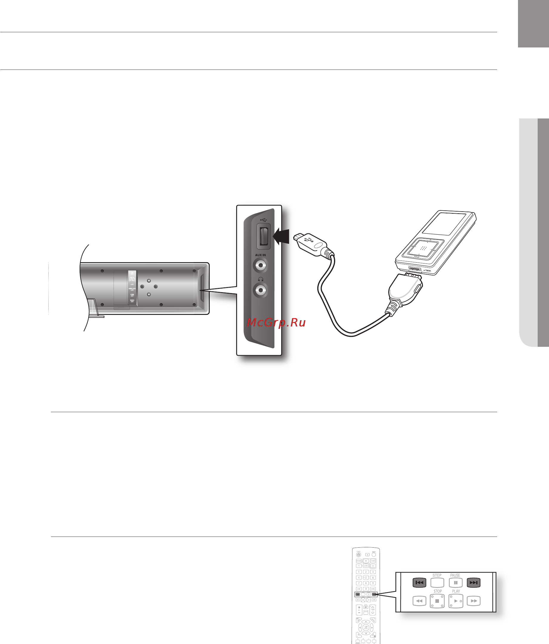 Samsung HT-BD8200 [69/80] Использование функции usb
