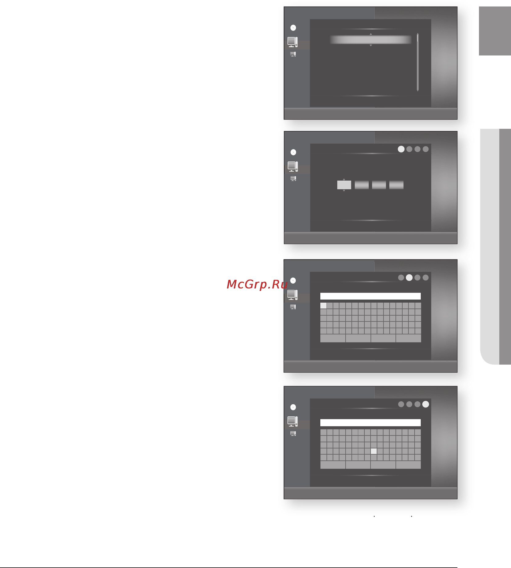 Samsung HT-BD8200 [73/80] Cs ds fs gs print sharedd