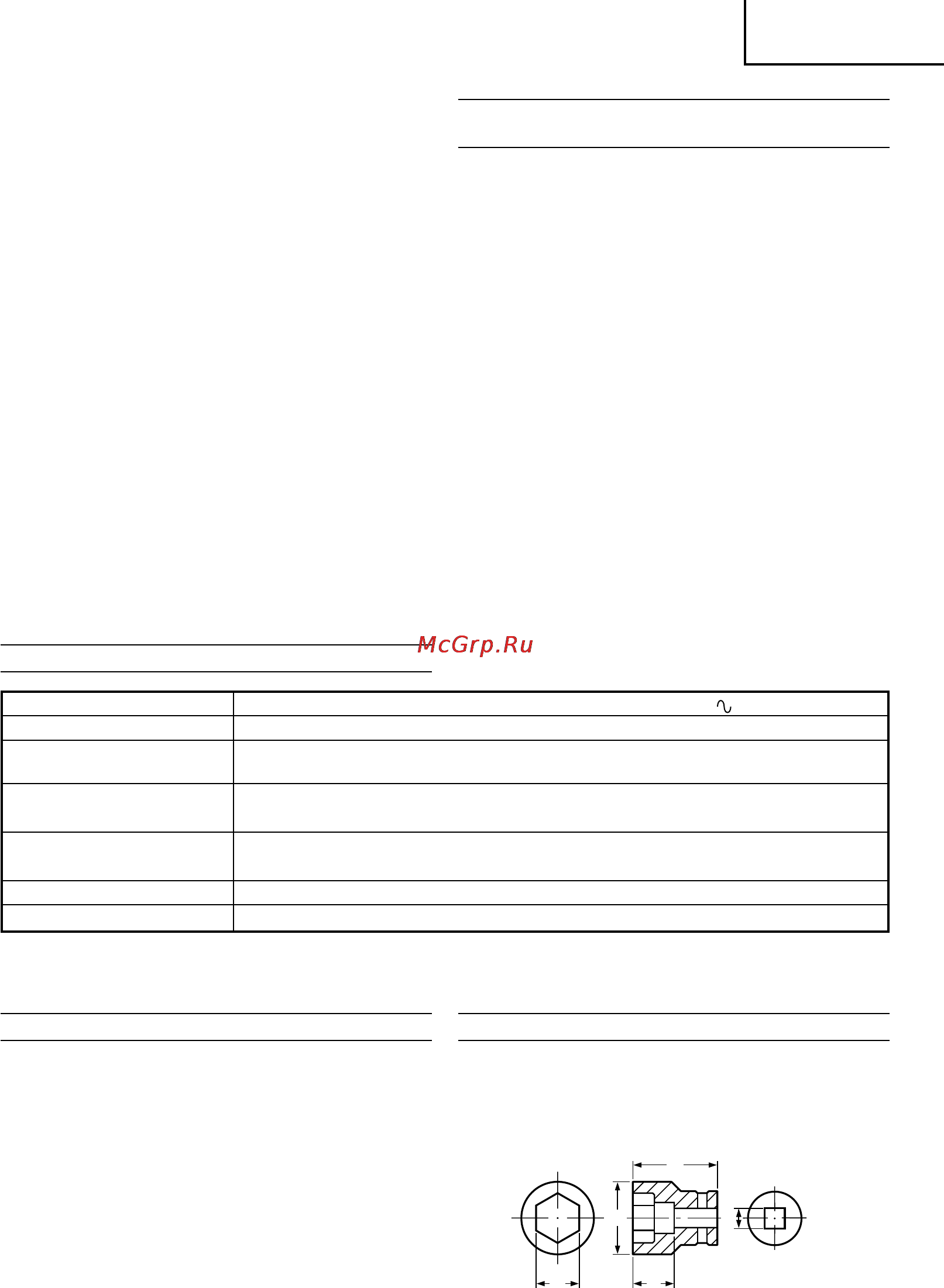 Hitachi WR14VB [10/49] Deutsch