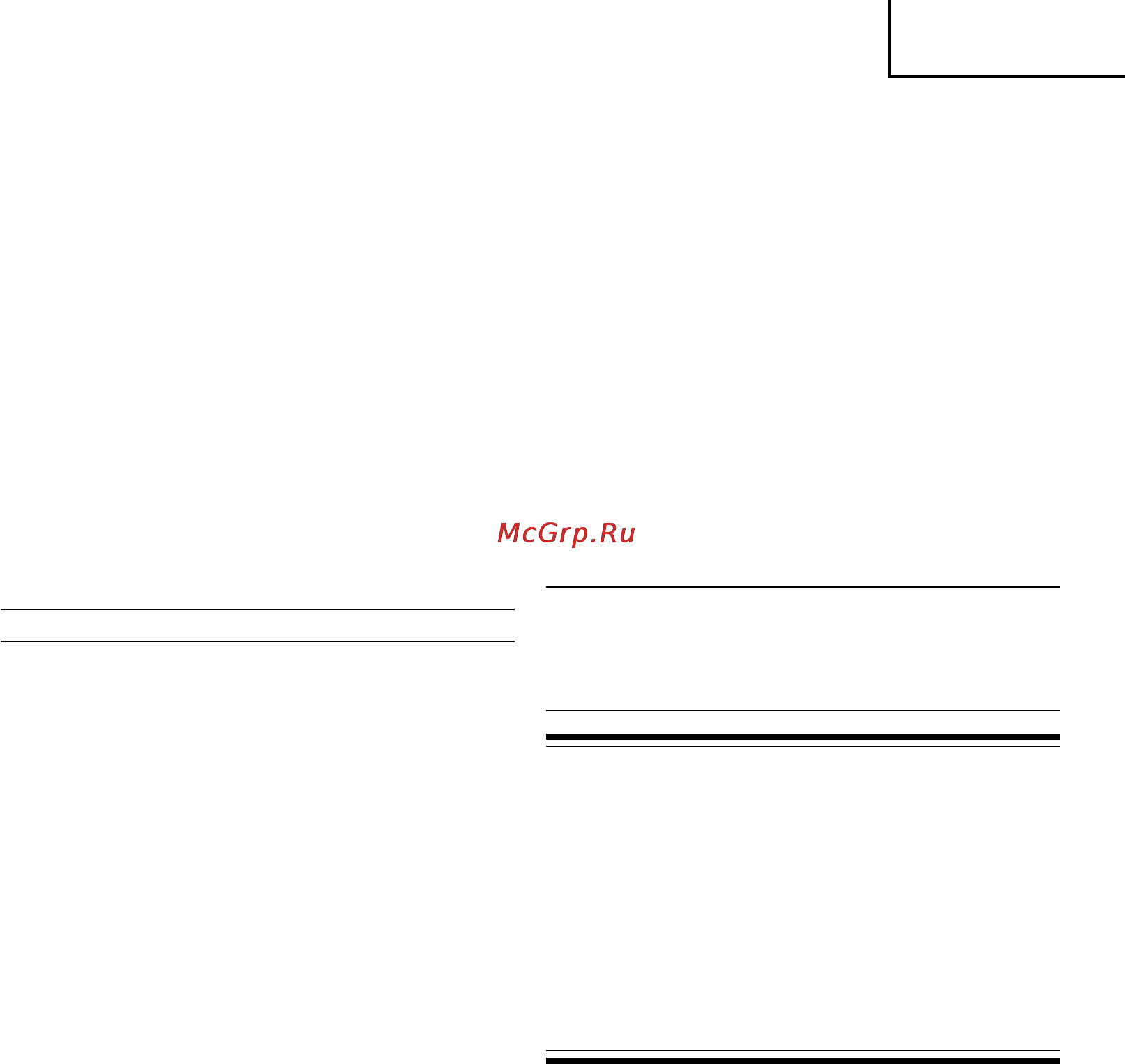 Hitachi WR14VB [18/49] Ïïëóèî