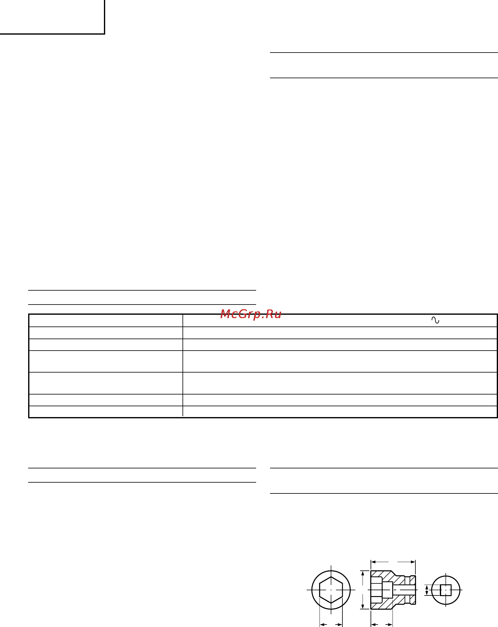 Hitachi WR14VB [25/49] Magyar