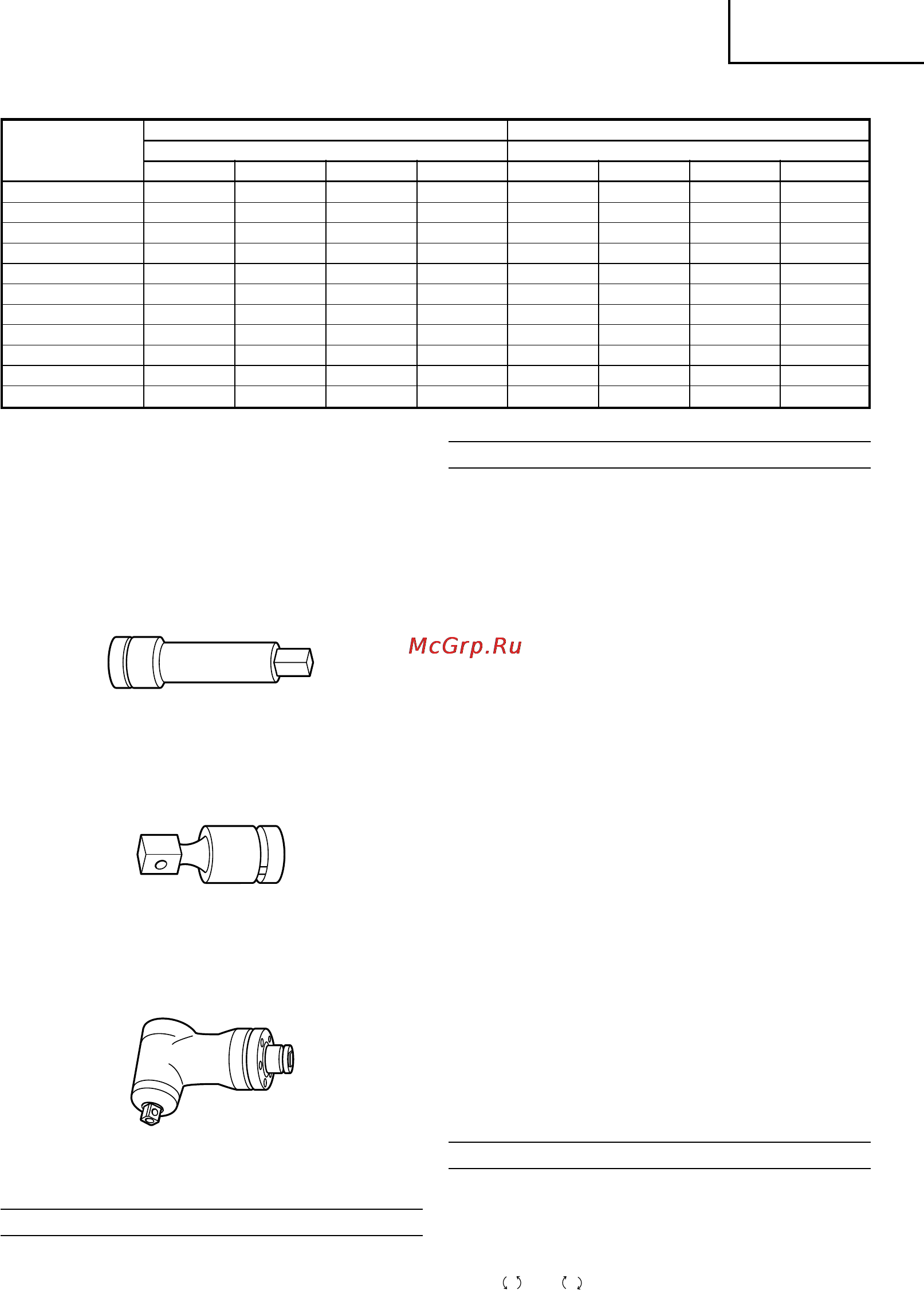 Hitachi WR14VB [26/49] Magyar