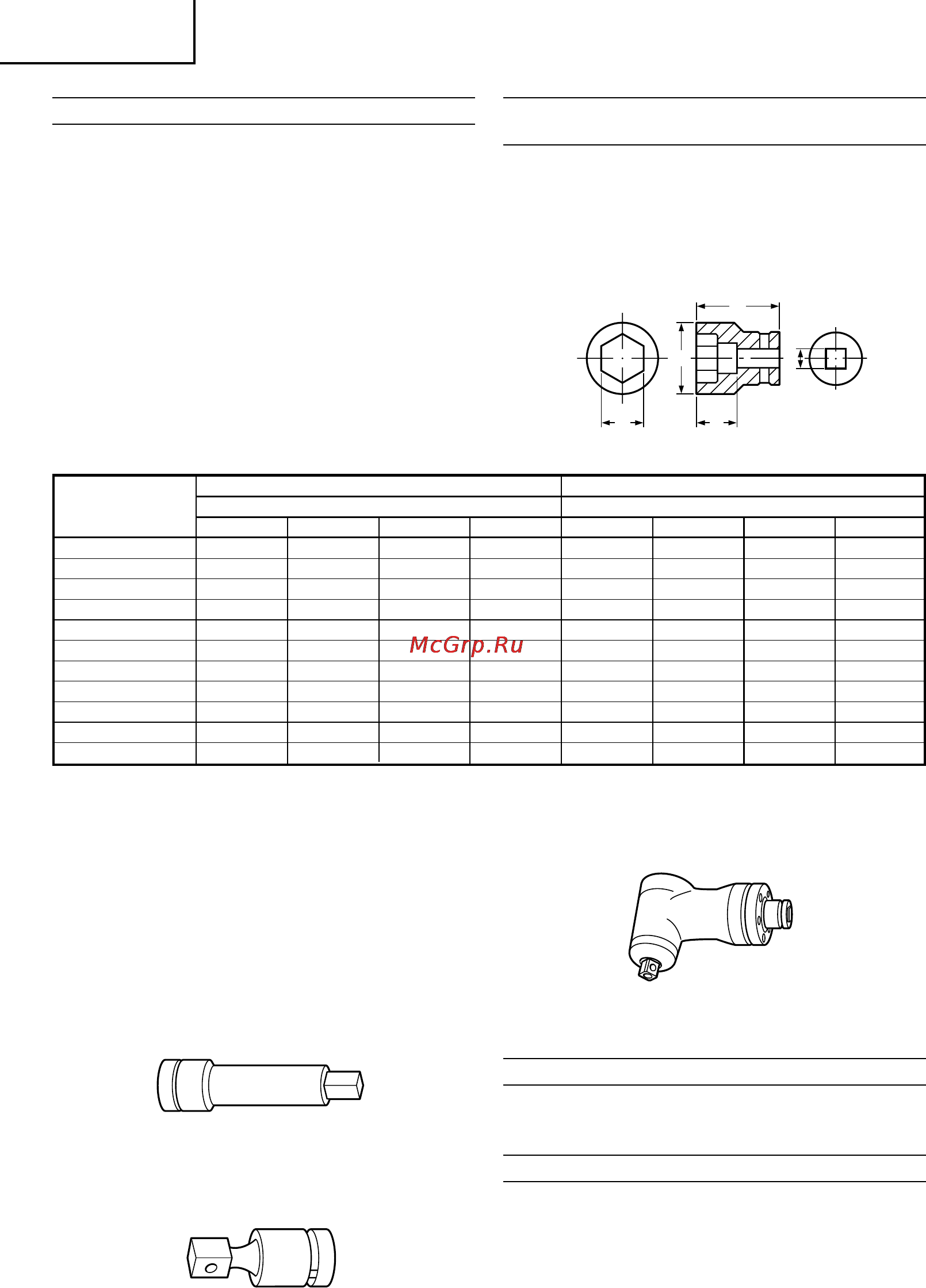 Hitachi WR14VB [41/49] Pyccíëè