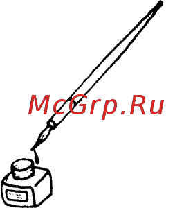 Hitachi WR 16 SA Инструкция по эксплуатации онлайн [48/49] 2597