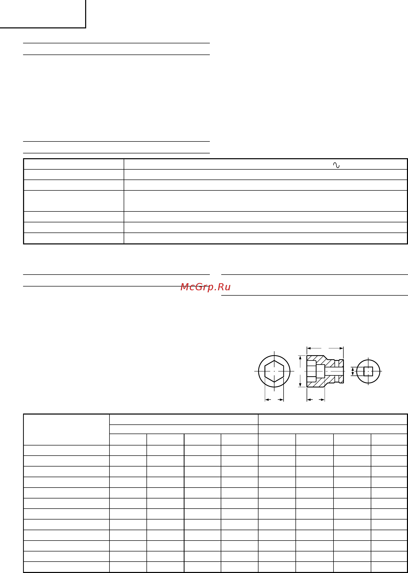 Hitachi WR16SA [5/49] English