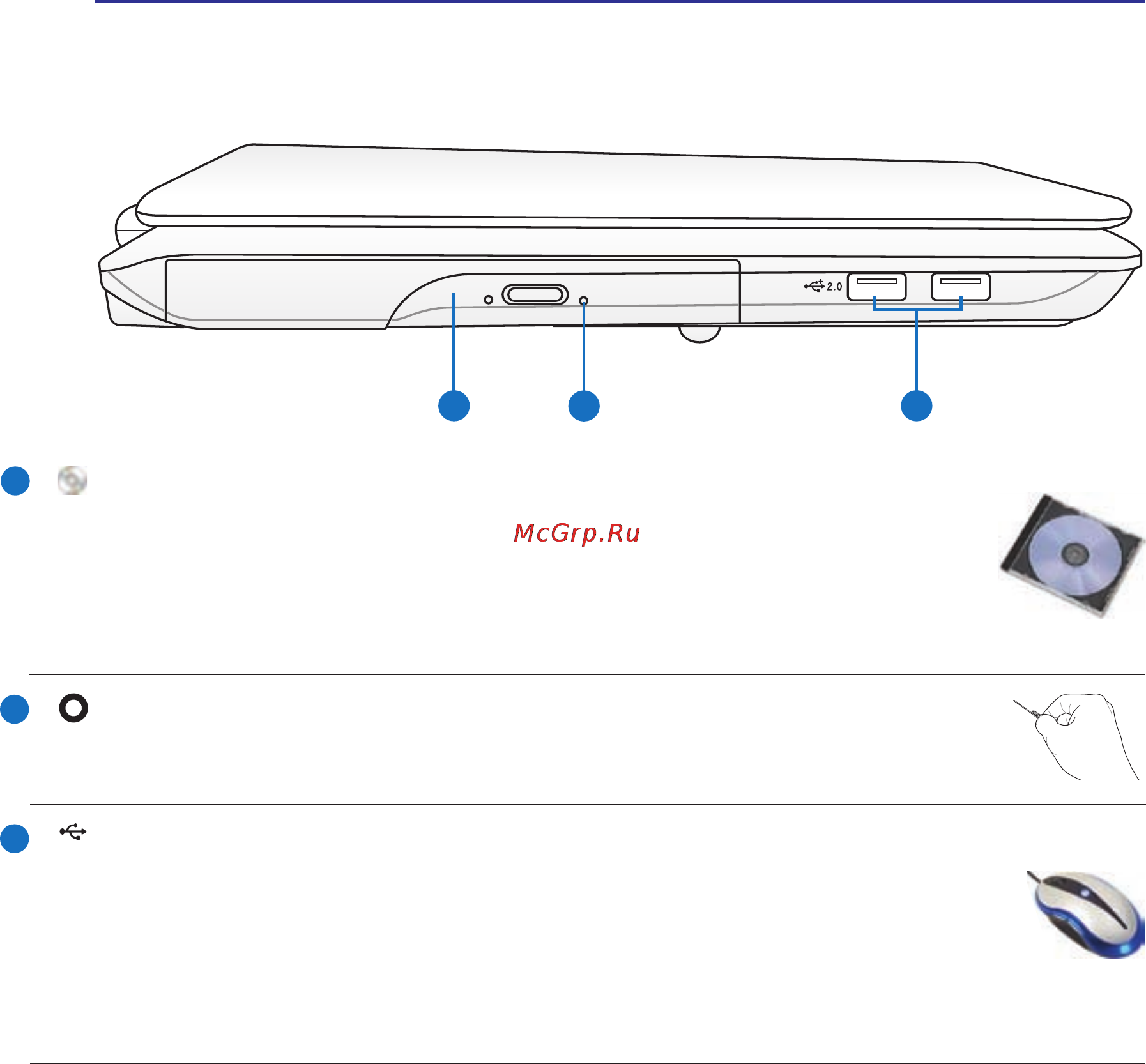 Asus PRO5DI T3500 [16/78] Порты usb 2 1 опция