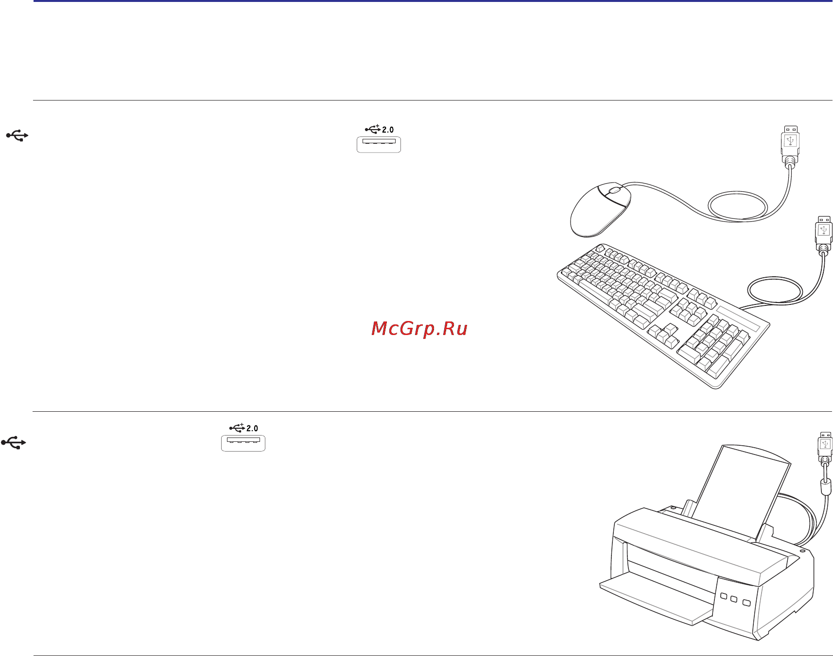 Asus PRO5DI T3500 [51/78] Дополнительные аксессуары прод