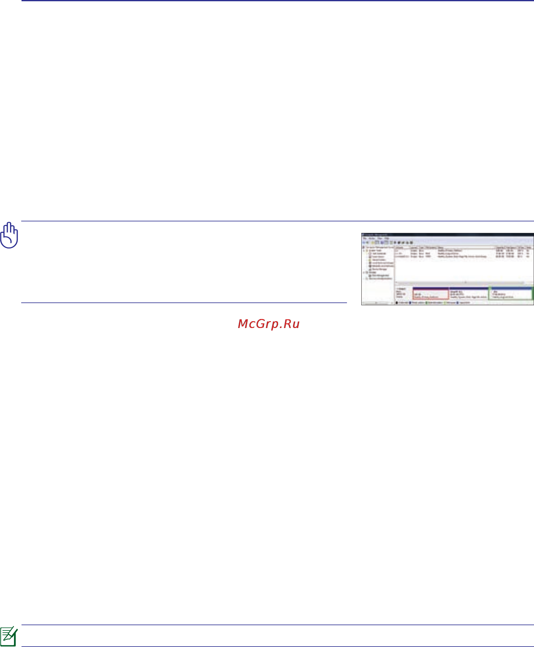 Asus K50AB [62/78] Windows vista software recovery