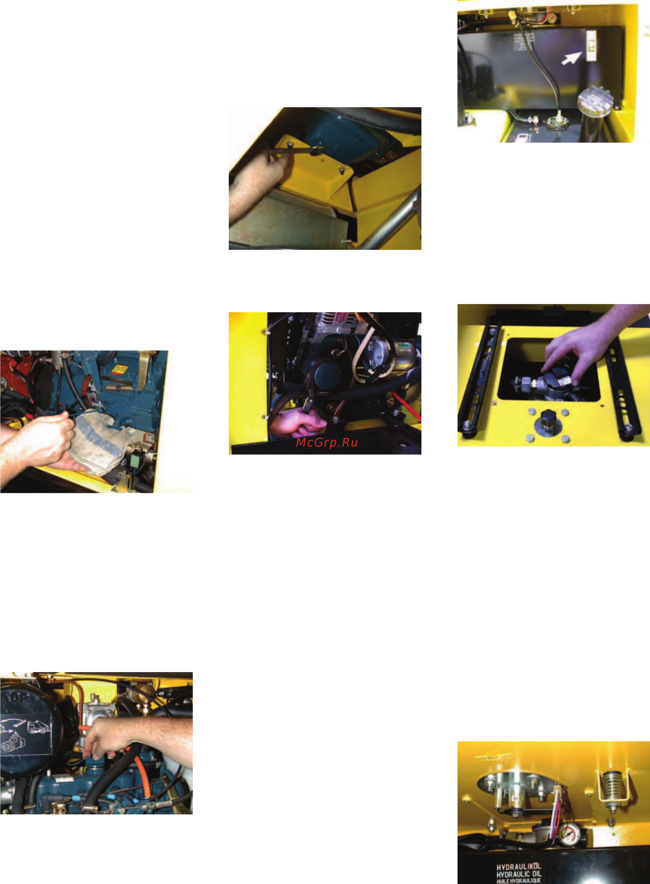 Karcher KMR 1700 B/Lpg [11/21] Вид масла см технические данные