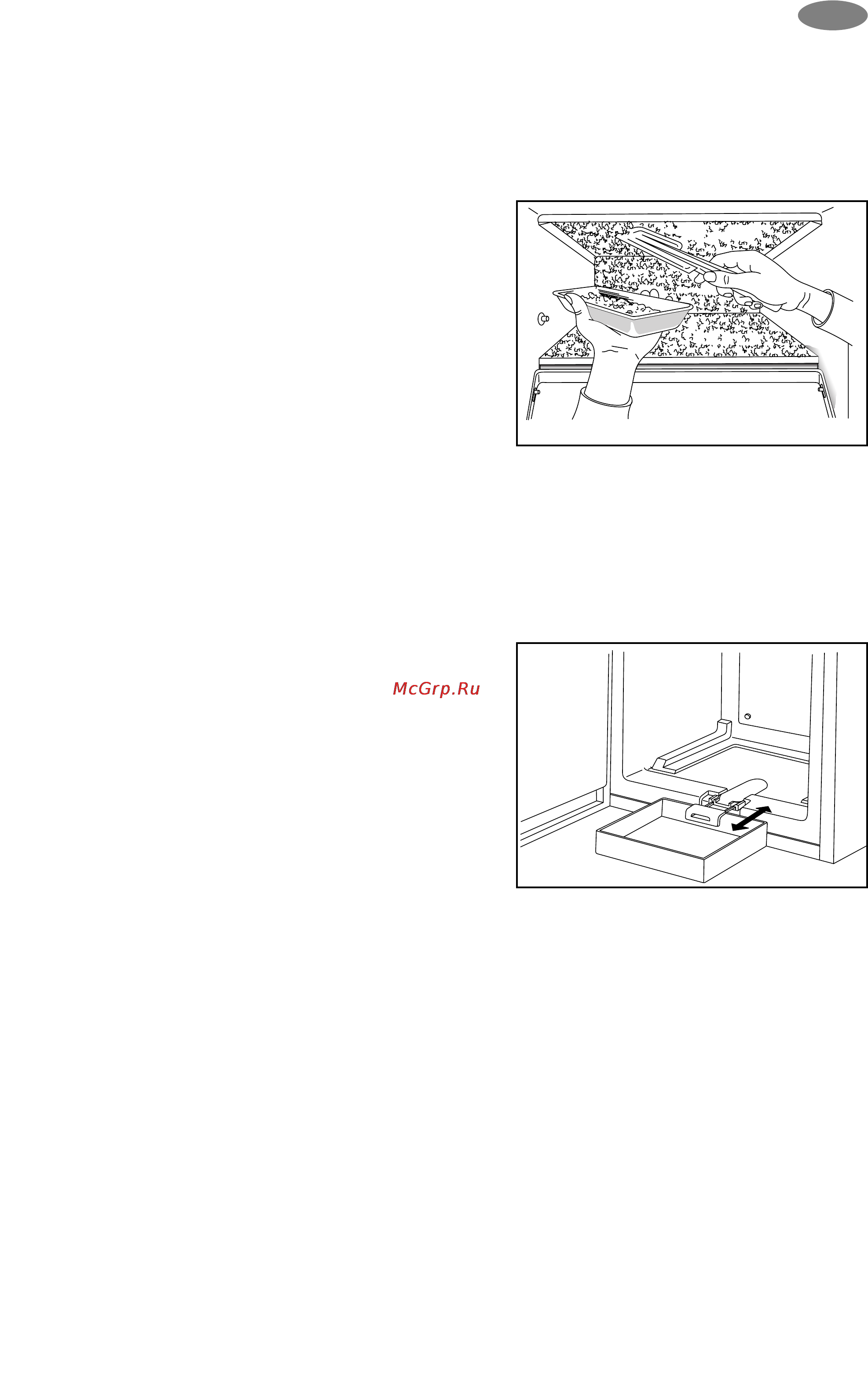 Zanussi ZV 130 [9/14] Риз
