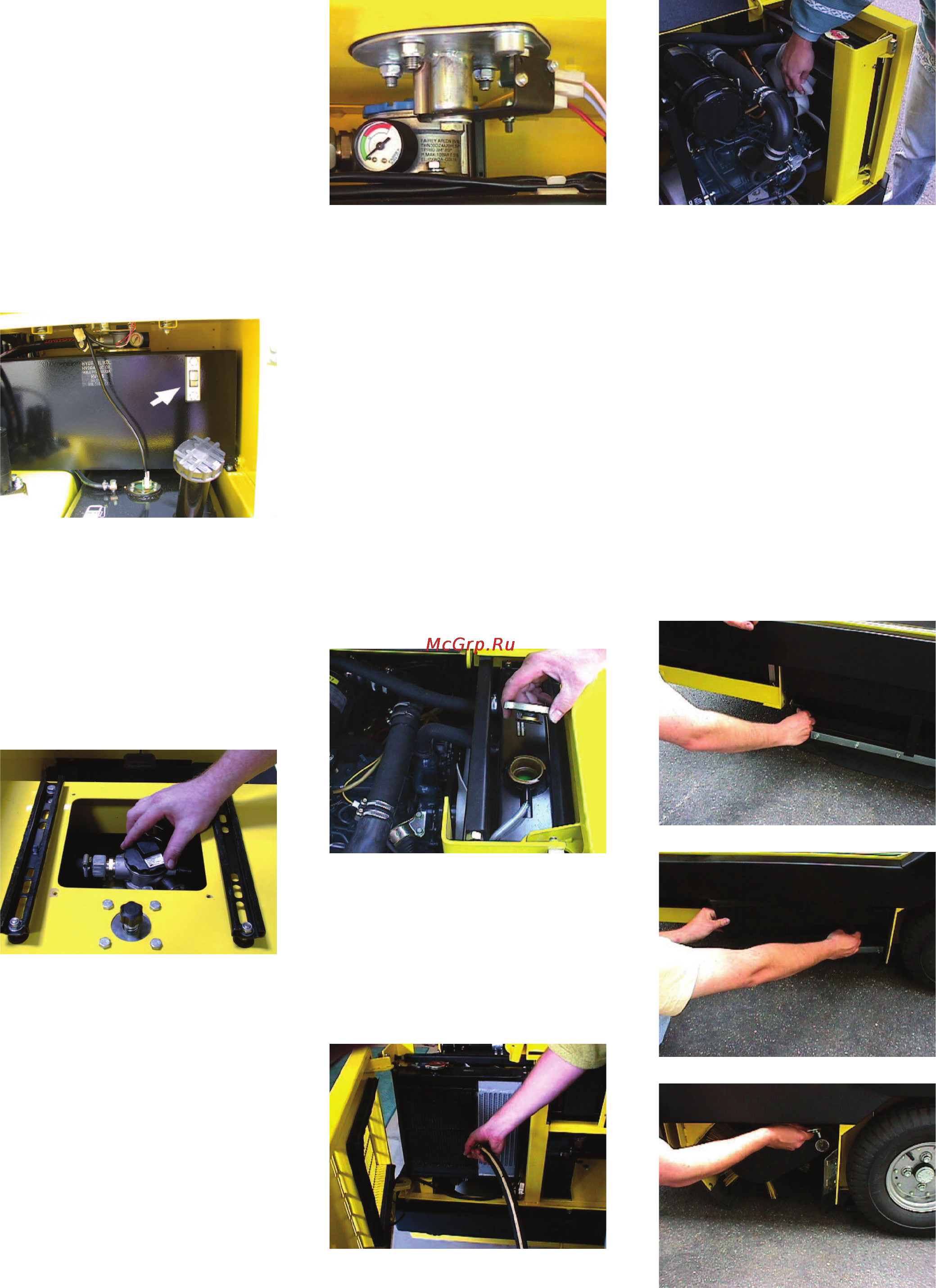Karcher KMR 1700 D [10/18] Вид масла см технические данные