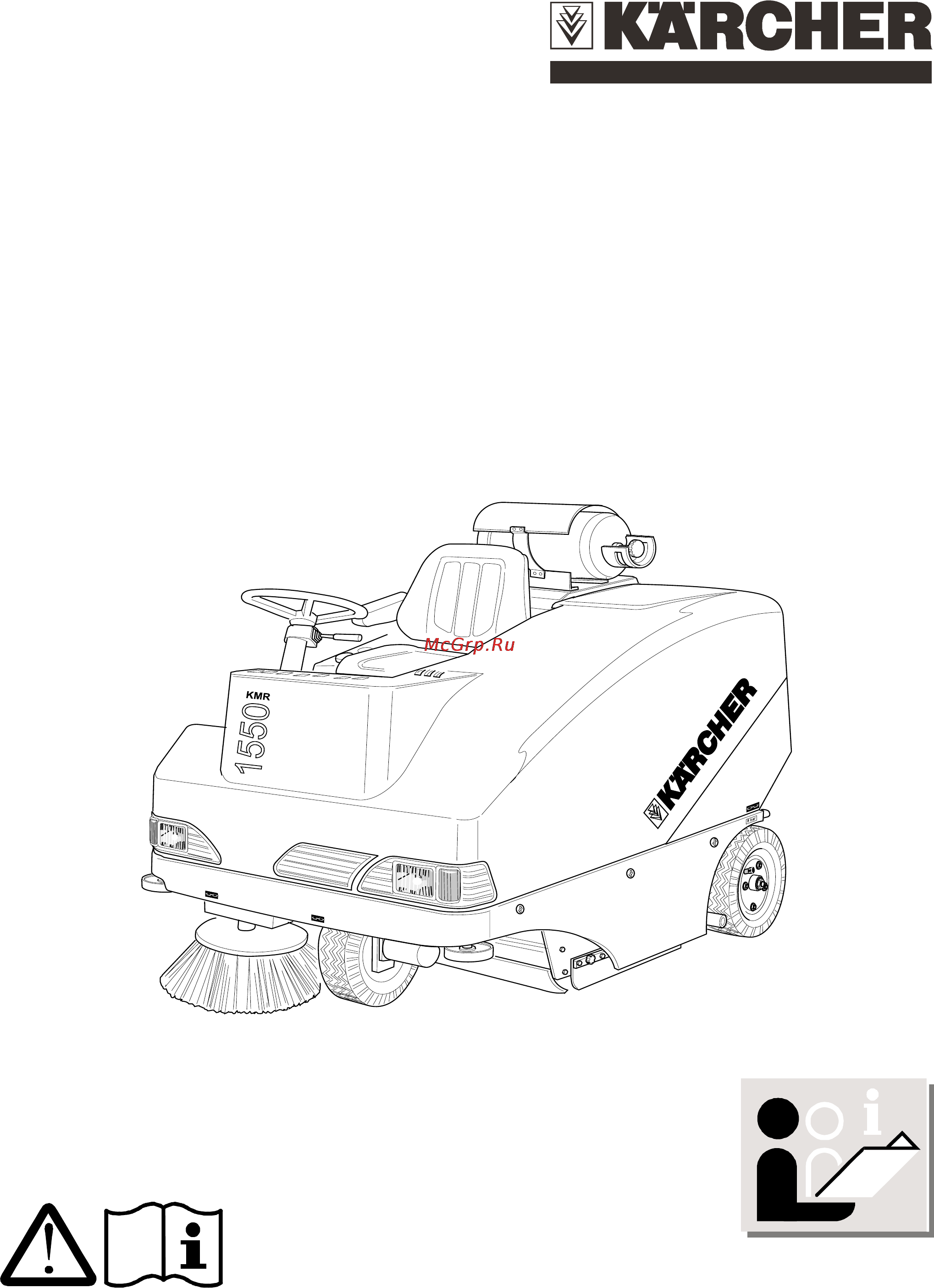 Karcher KMR 1550 LPG Инструкция по эксплуатации онлайн