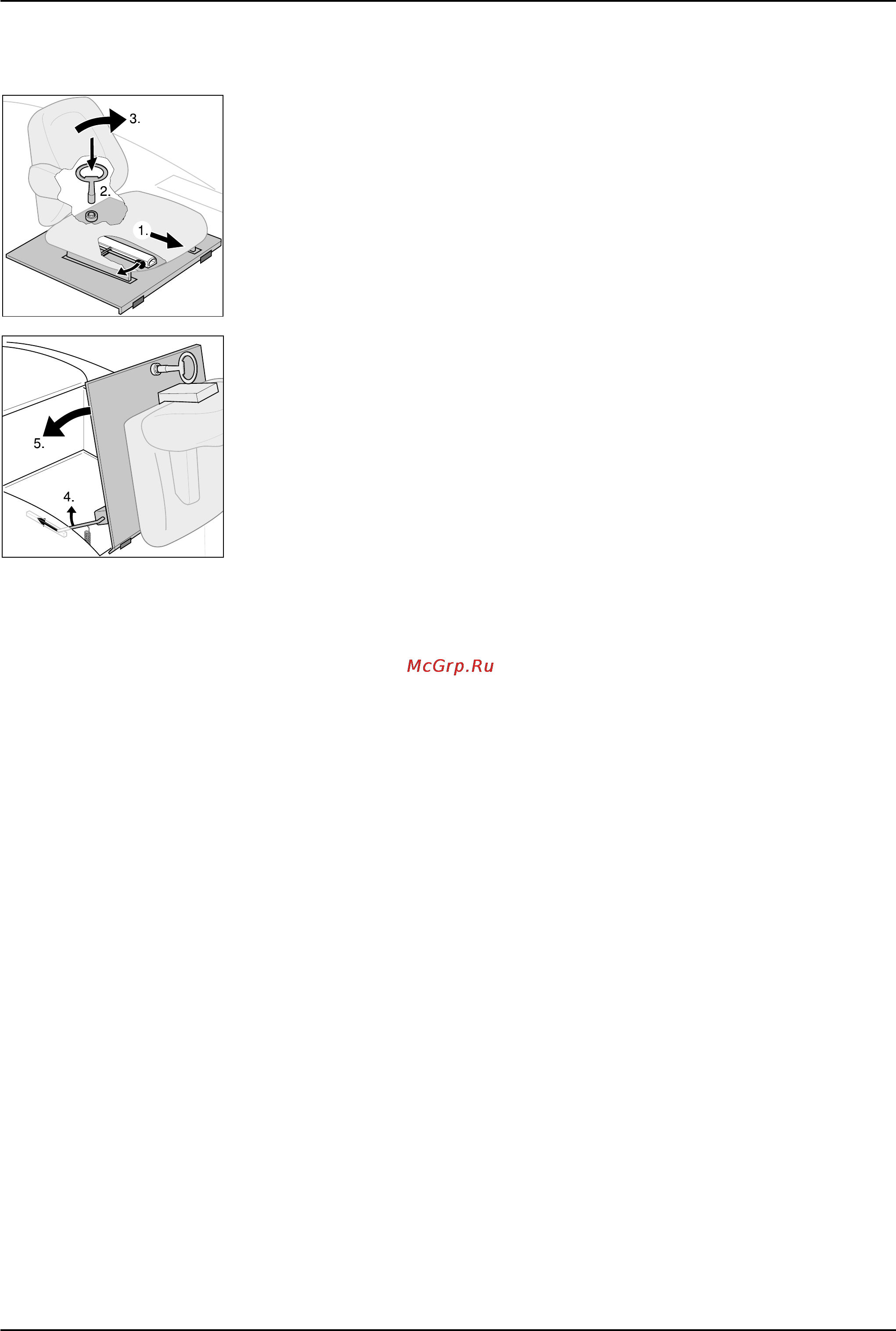 Karcher KMR 1550 LPG [43/55] Istruzioni per l uso per l utente