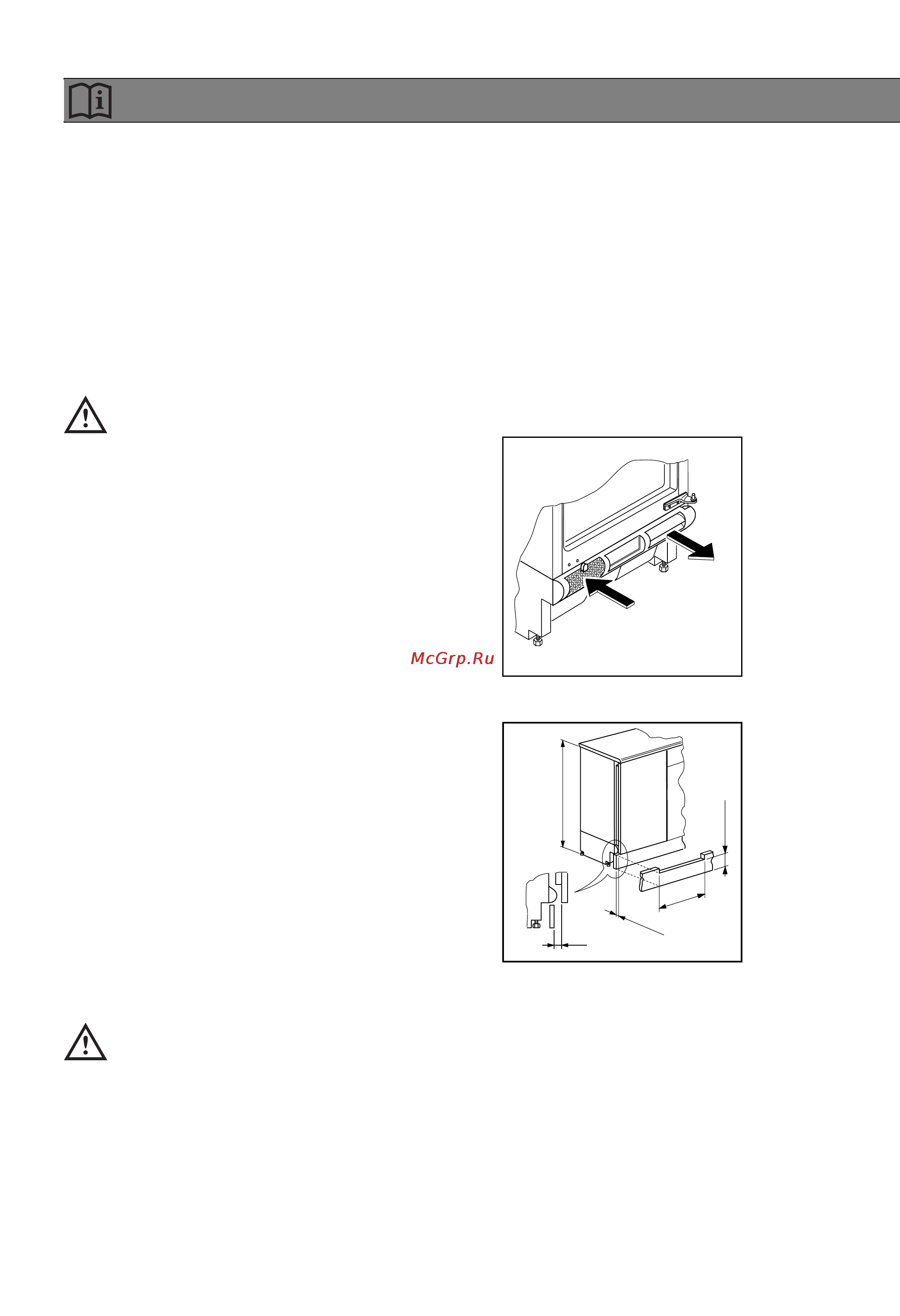Zanussi ZU7120F [13/13] Техническая спецификация