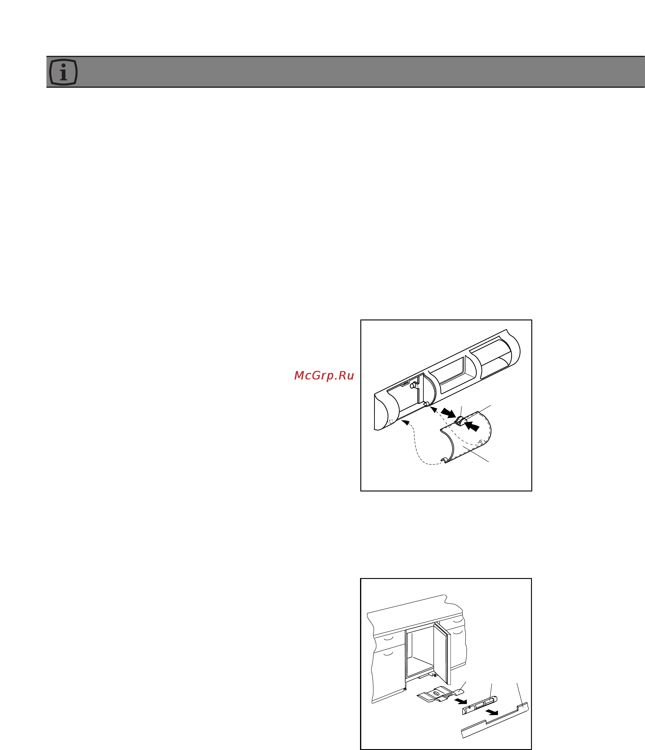 Zanussi ZU7120F [8/13] Уход
