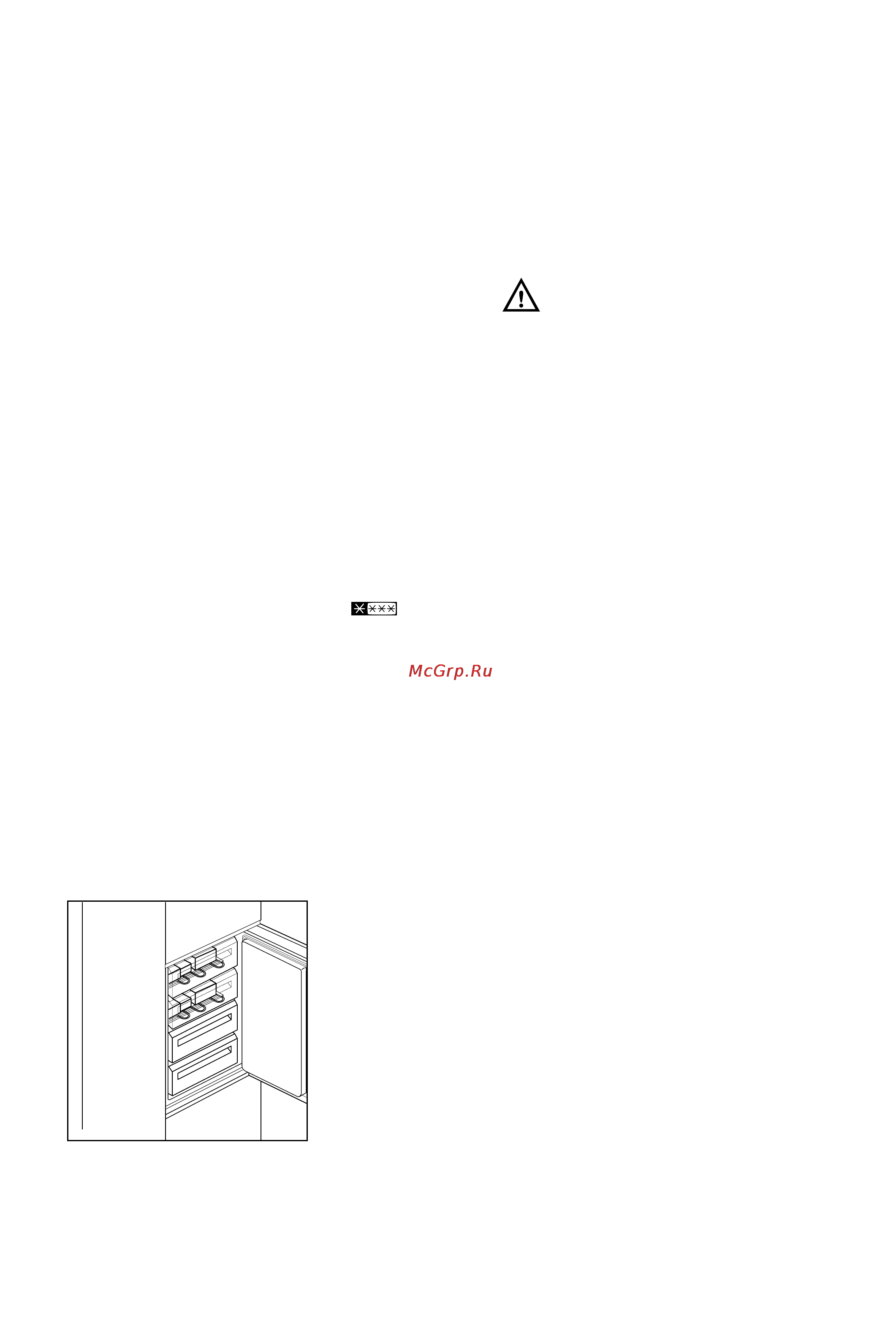 Zanussi ZI 9120 F [5/13] Hranenie zamoroωennyh