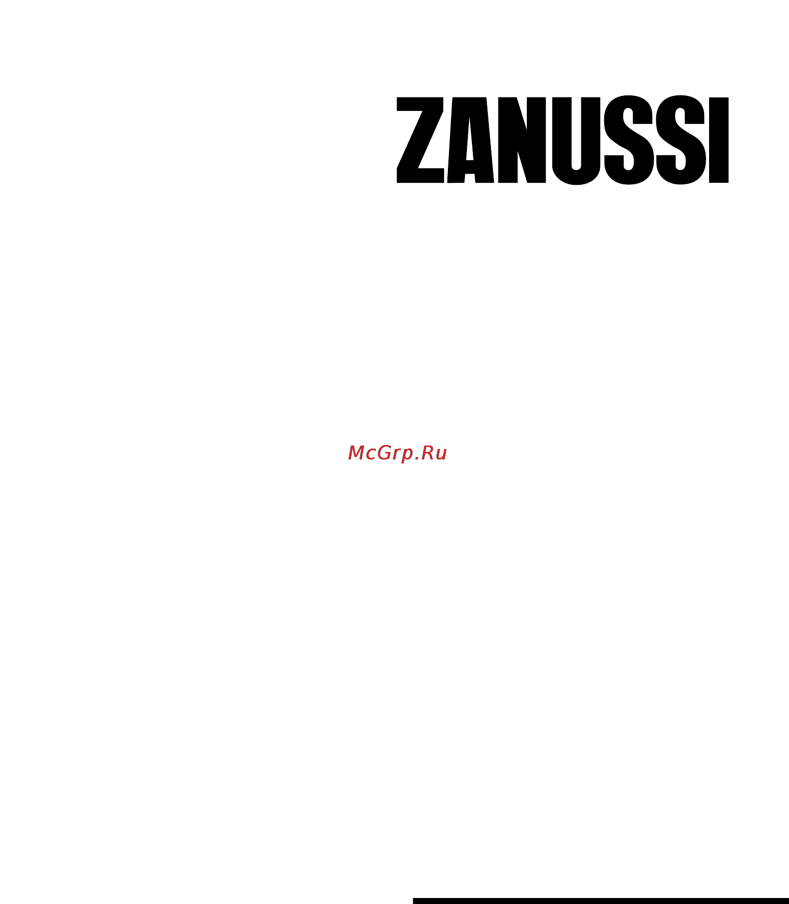 Zanussi ZI7235 Инструкция по эксплуатации онлайн