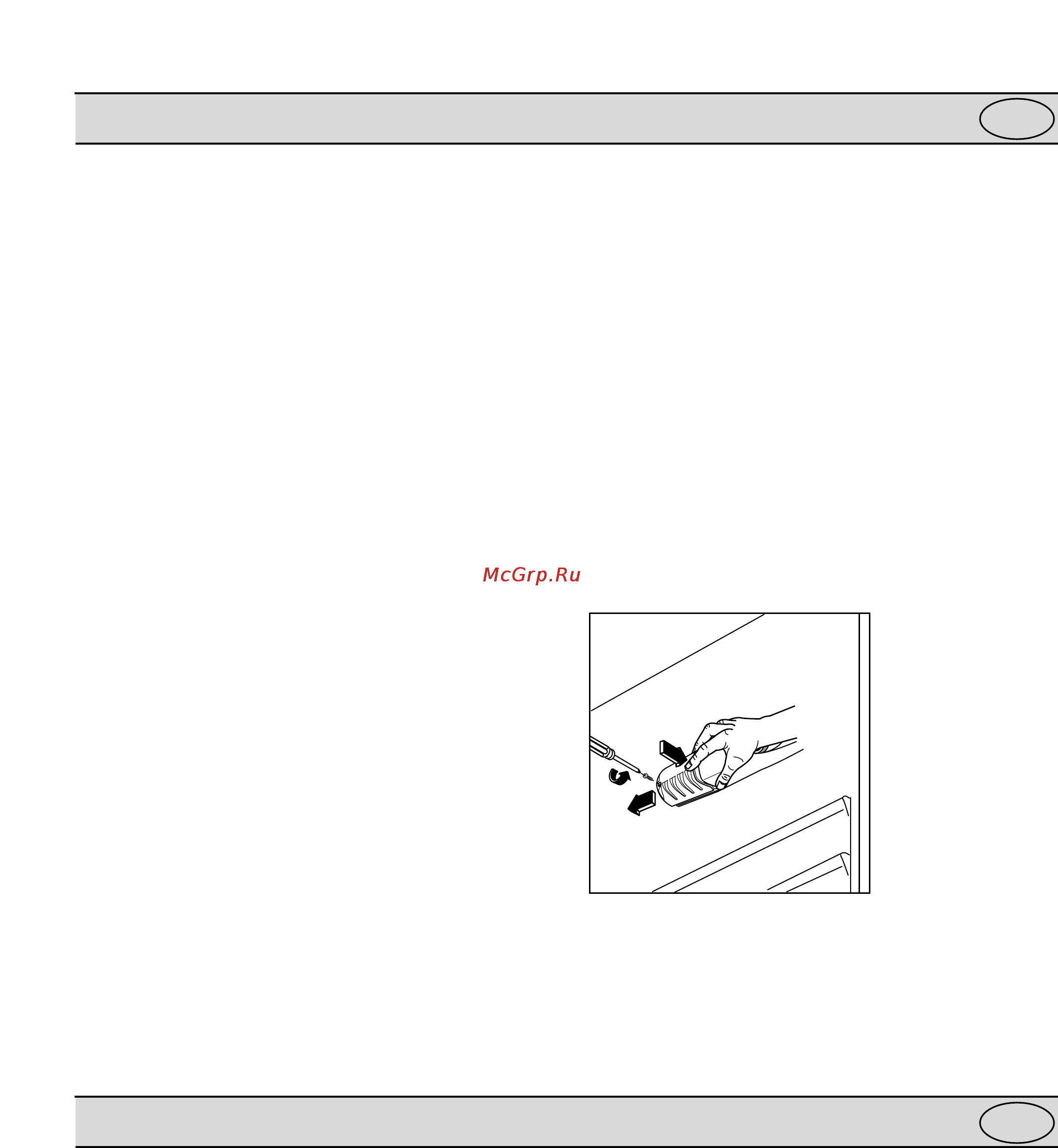 Zanussi ZI 7235 [11/11] Servis centry