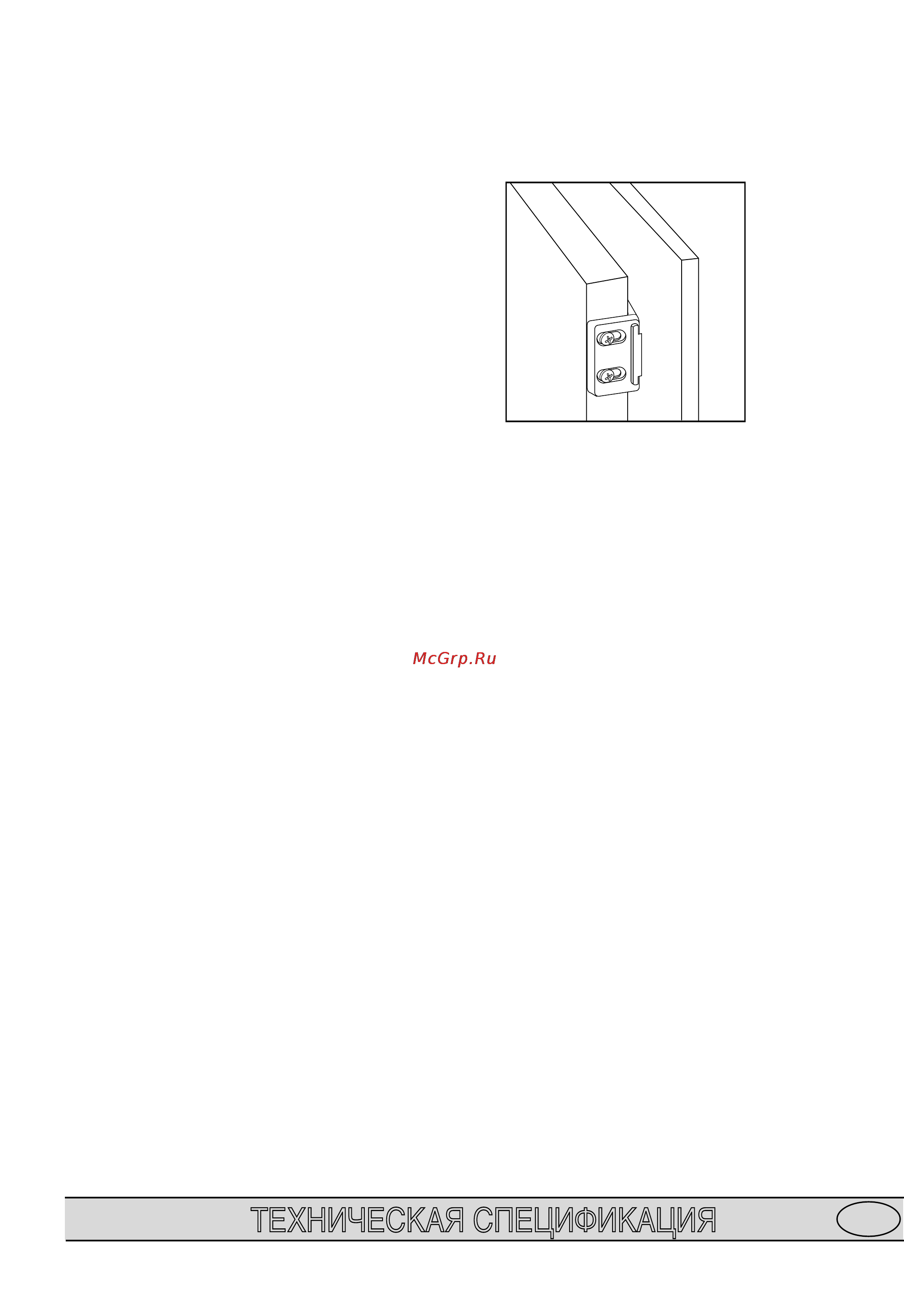 Zanussi ZI7235 [8/11] Íöïçàóöëääü ëèöñàîàääñàü
