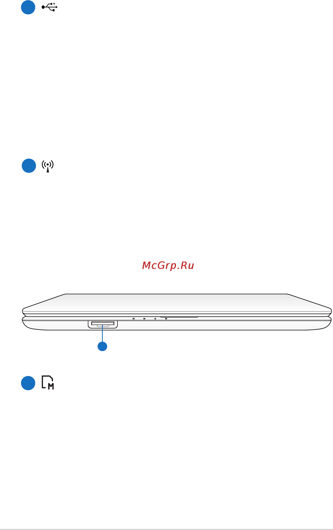 Asus N61J/N61JA 350M [12/26] Передняя сторона