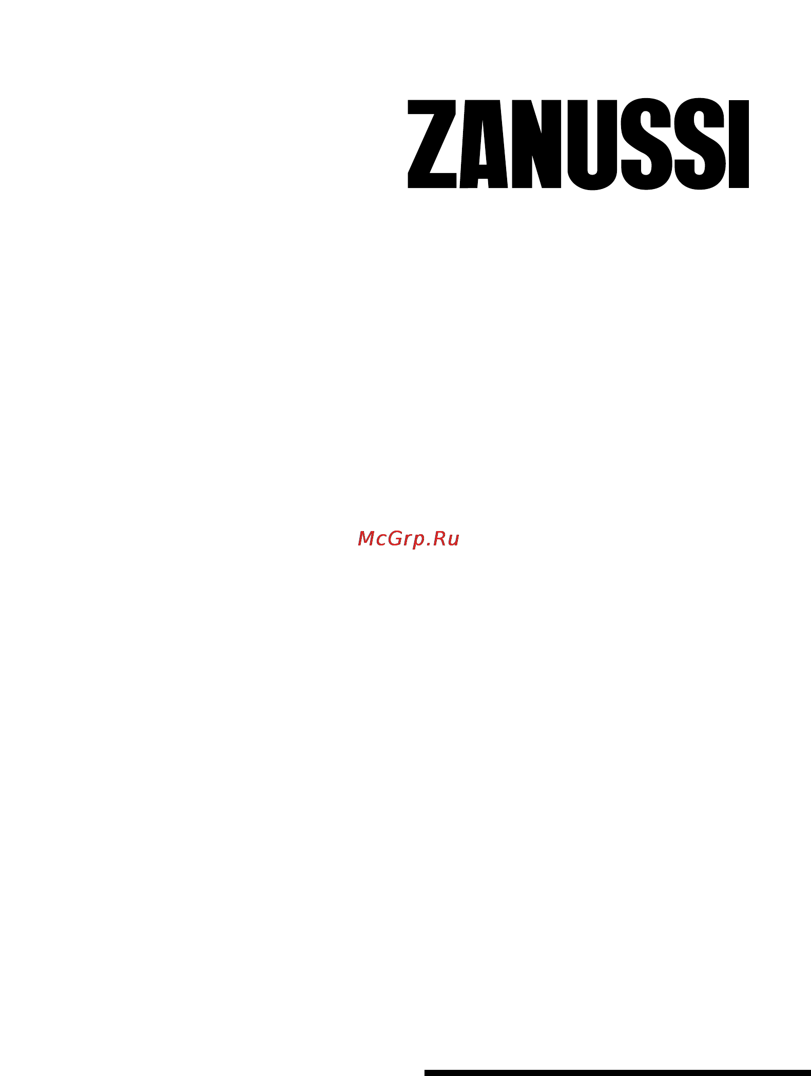 Zanussi ZI 7120 F Инструкция по эксплуатации онлайн
