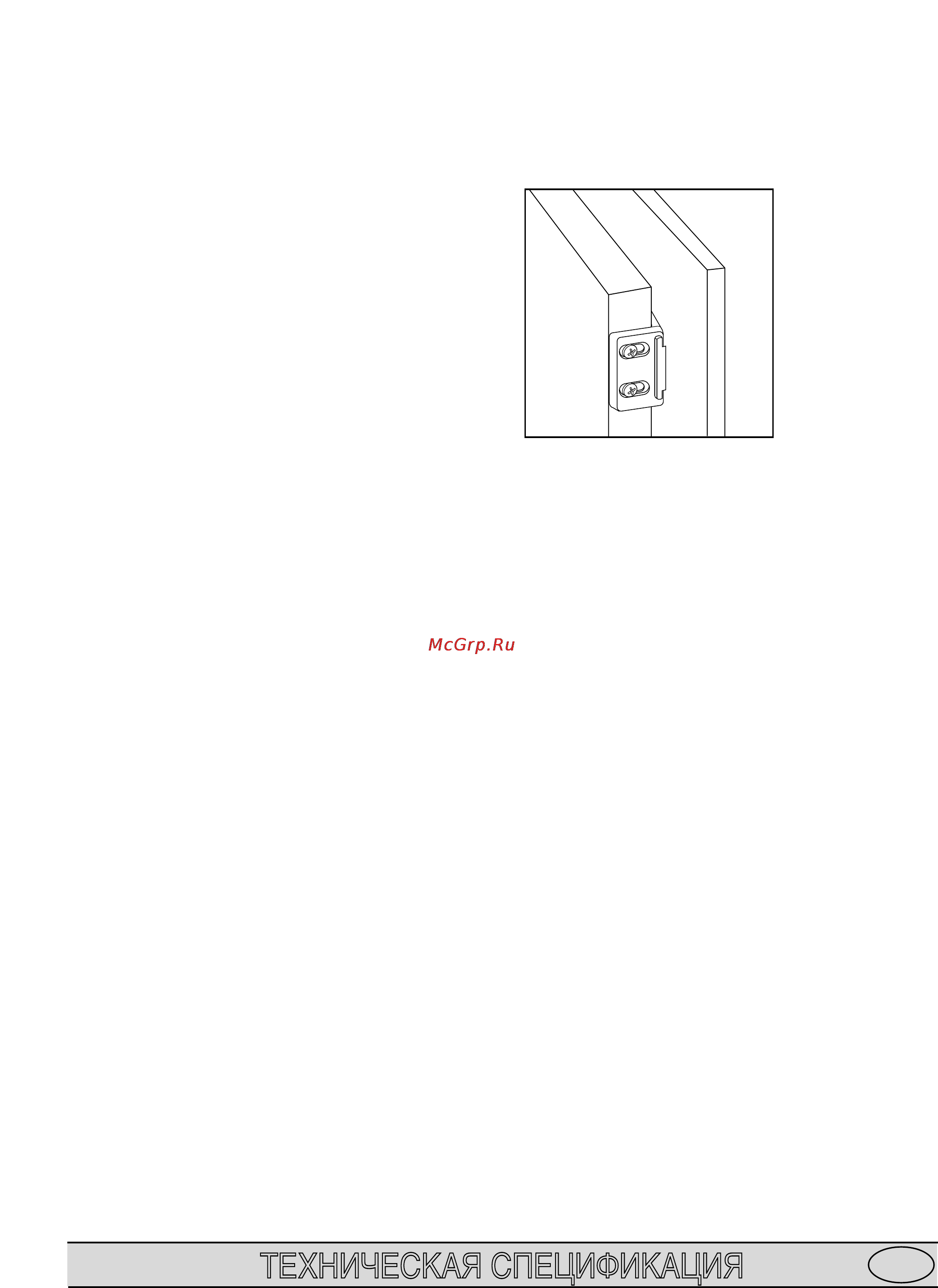 Zanussi ZI 7120 F [8/13] Íöïçàóöëääü ëèöñàîàääñàü