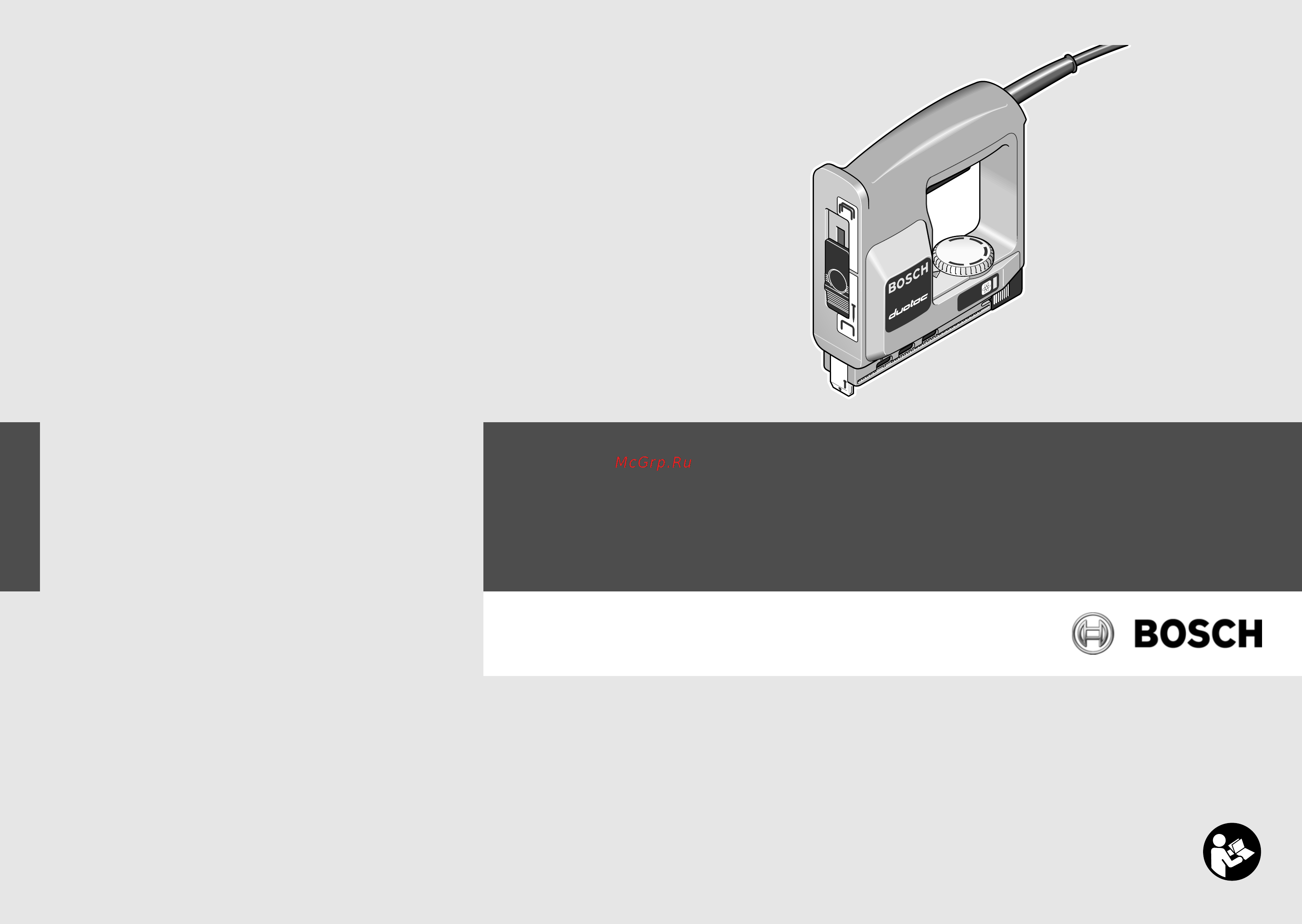 Bosch PTK 14 E 0.603.265.208 Инструкция по эксплуатации онлайн