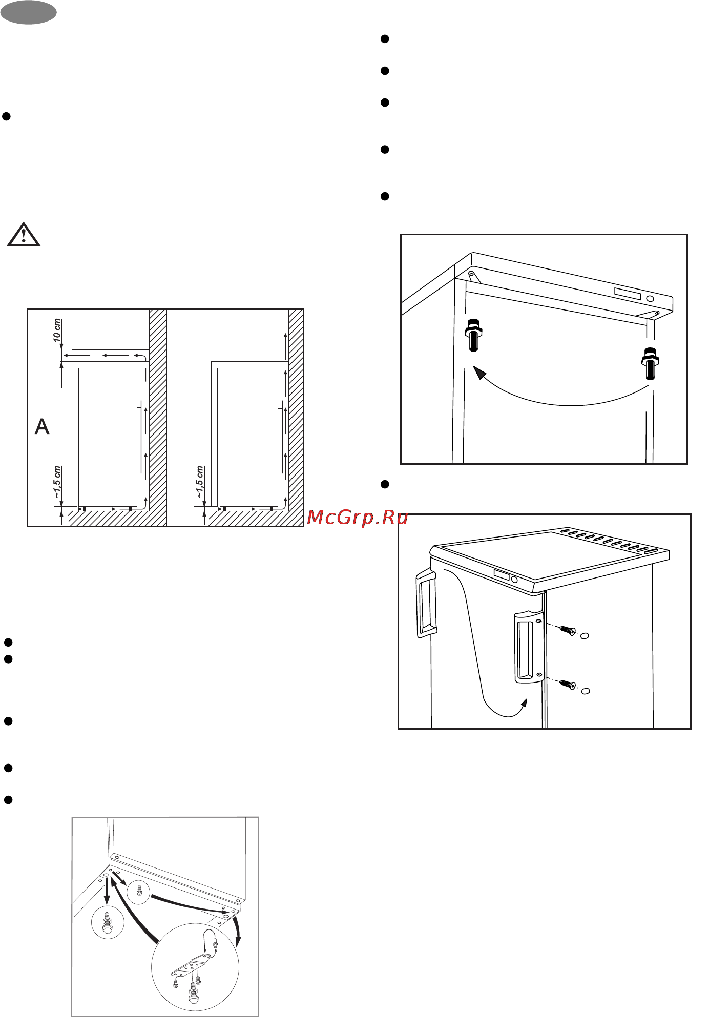 Zanussi ZFT 312 W [26/28] Ske za 97 2 08