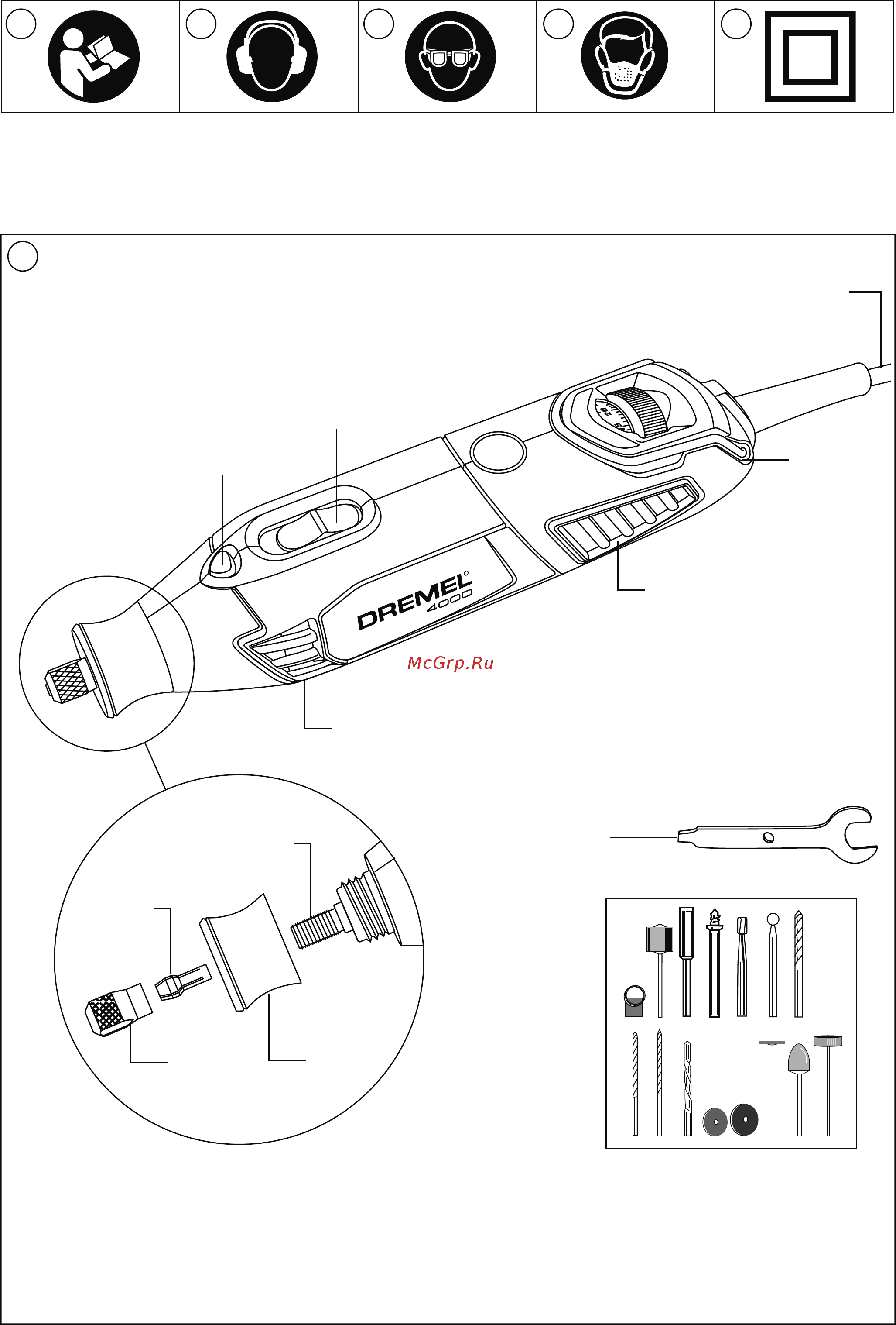 Dremel 4000 (1/45) F0134000JC Инструкция по эксплуатации онлайн [2/100] 2663